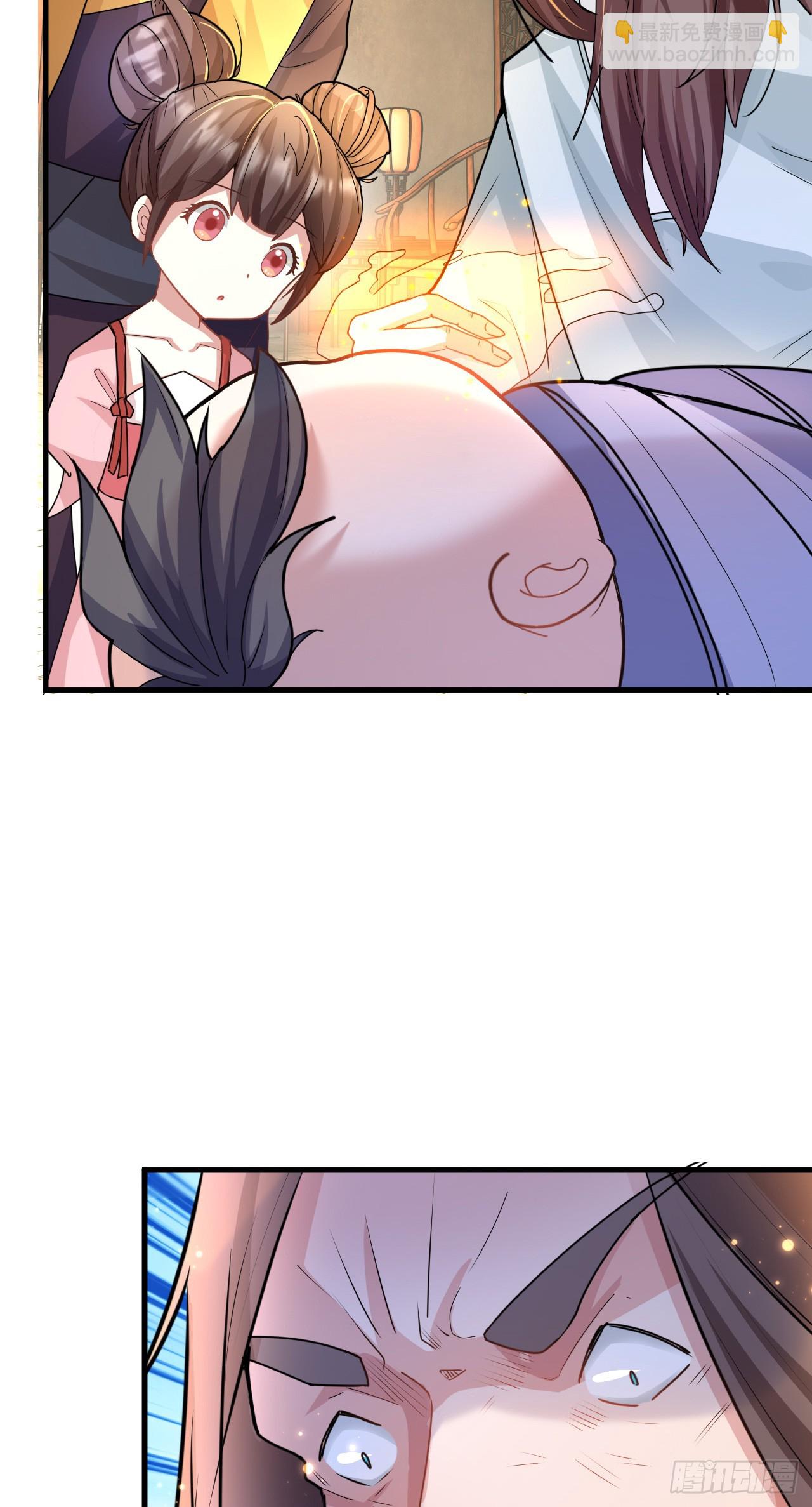 004【天生读书人】-第5话