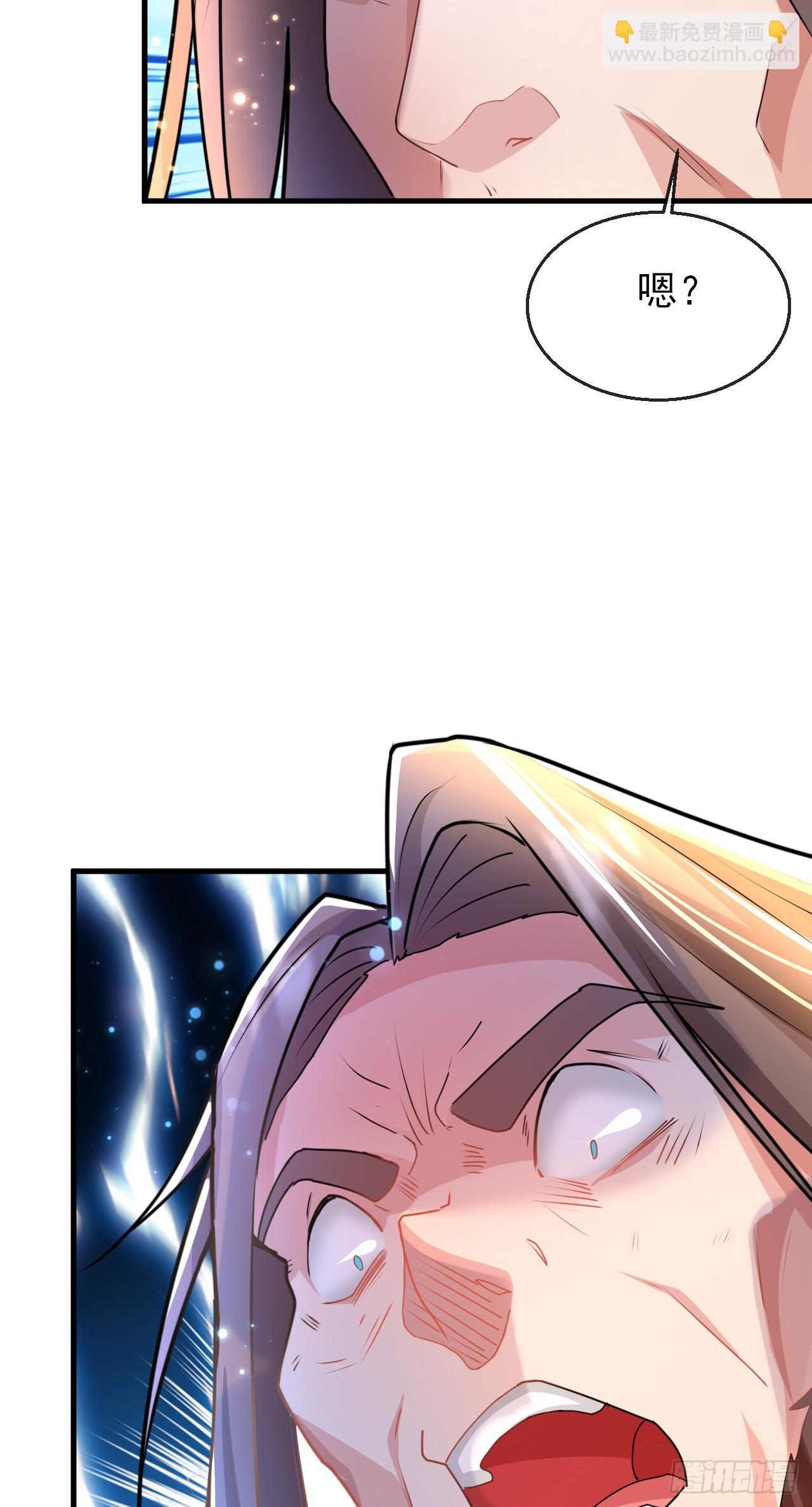 004【天生读书人】-第5话