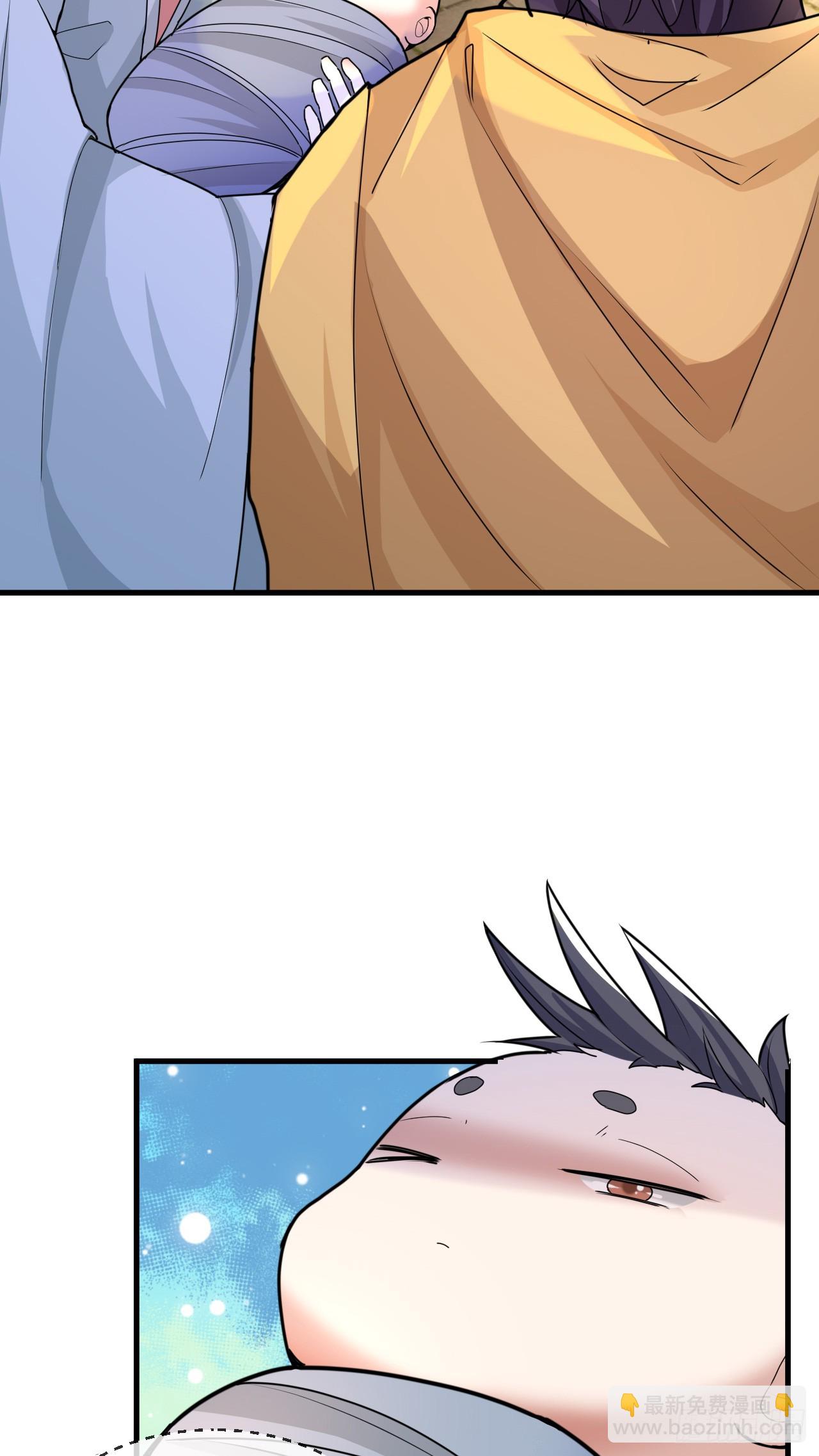 004【天生读书人】-第5话