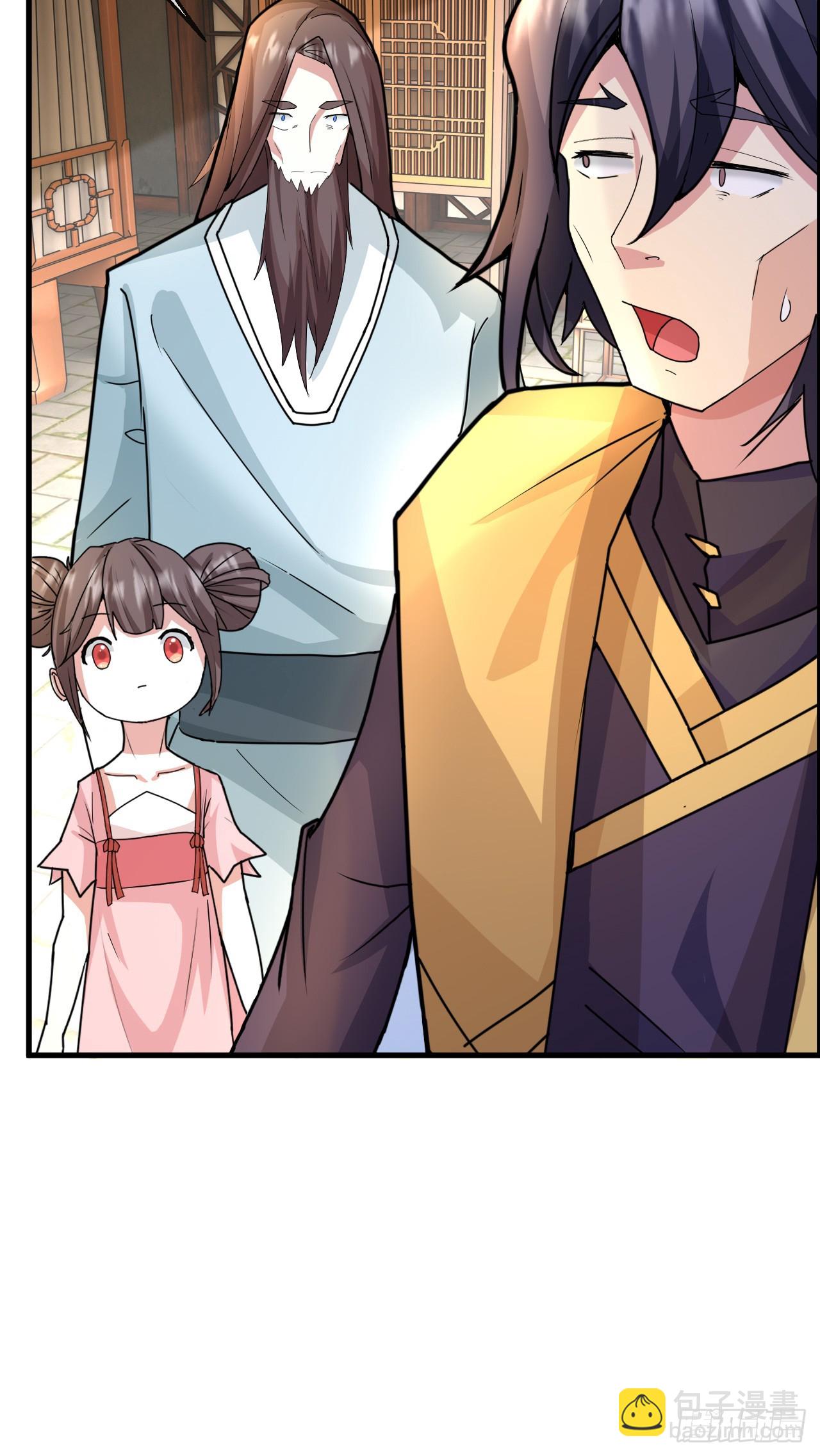 004【天生读书人】-第5话