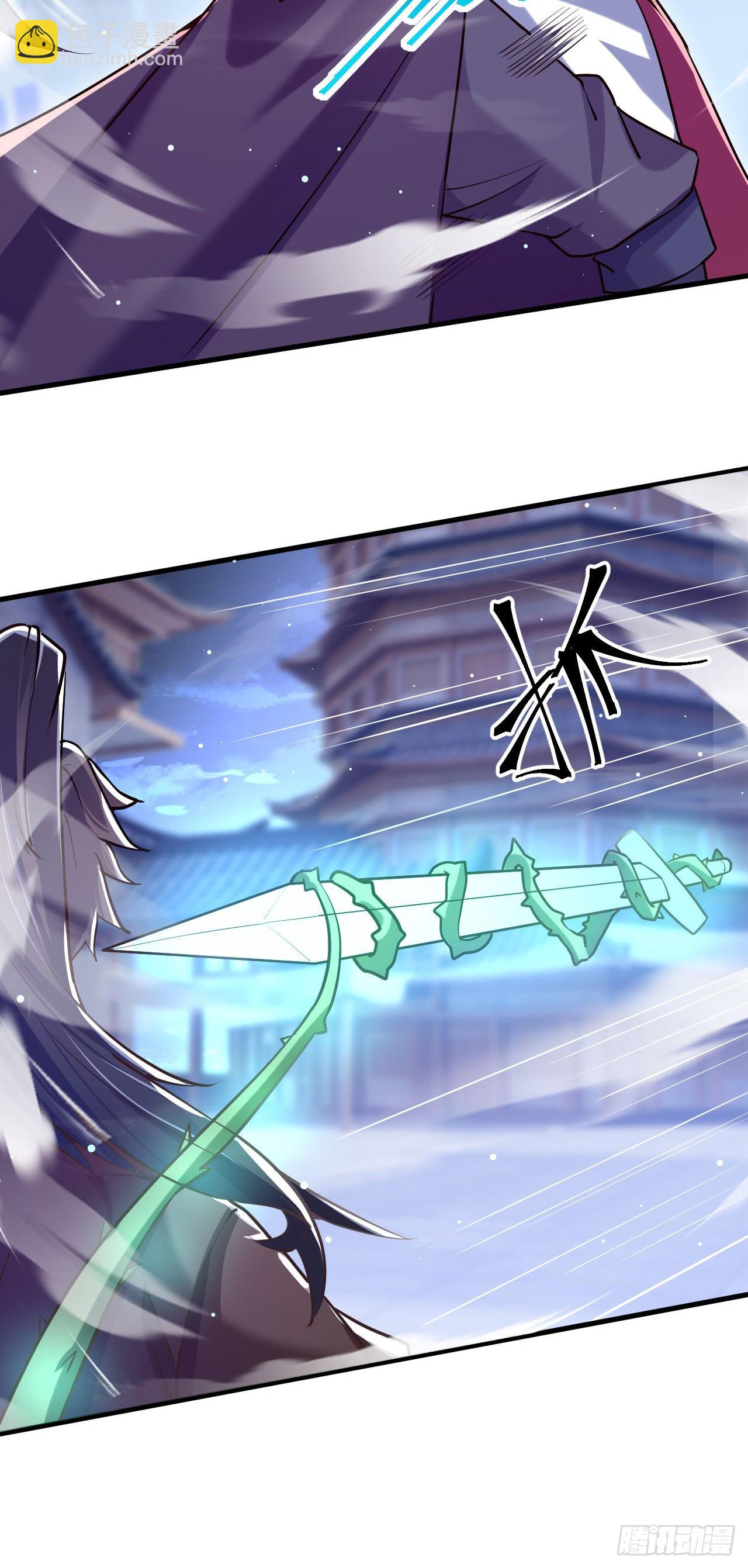 040 瑶瑶出事-第41话