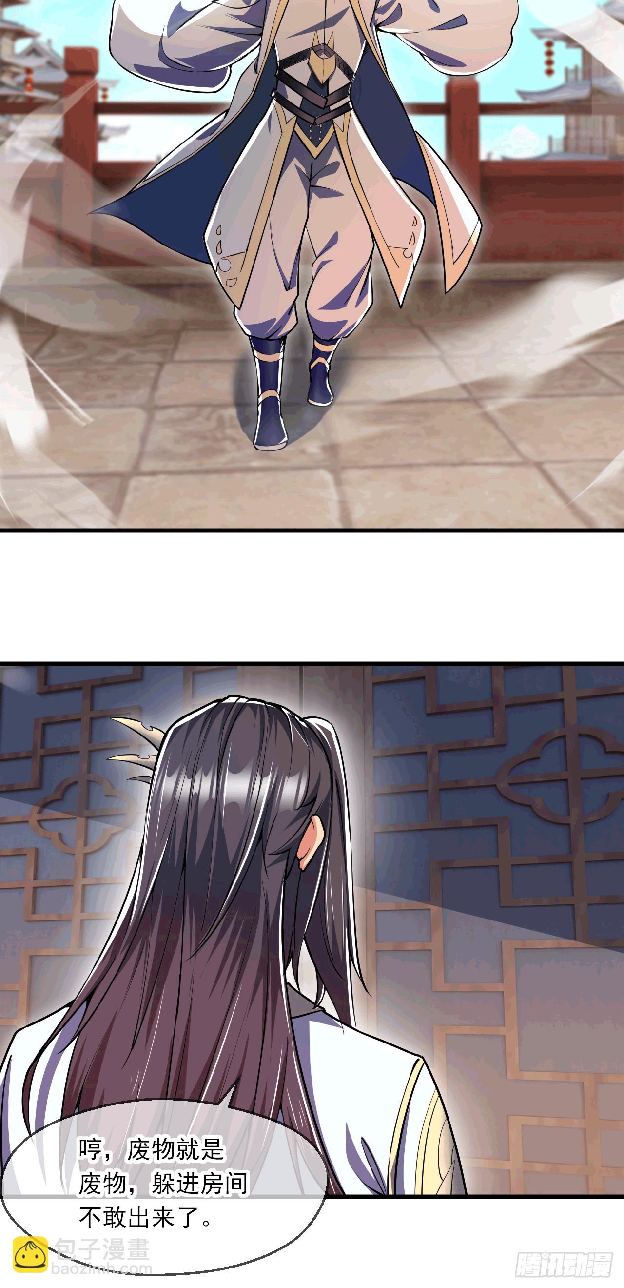 042 逼入绝境-第43话