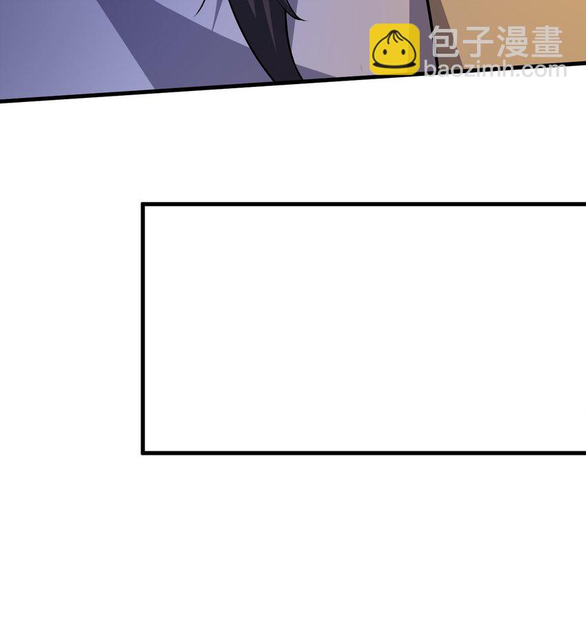 046 九曲迷魂阵(1/2)-第47话