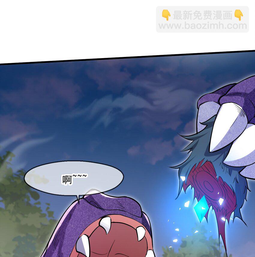 050 炎魃大展神威-第51话