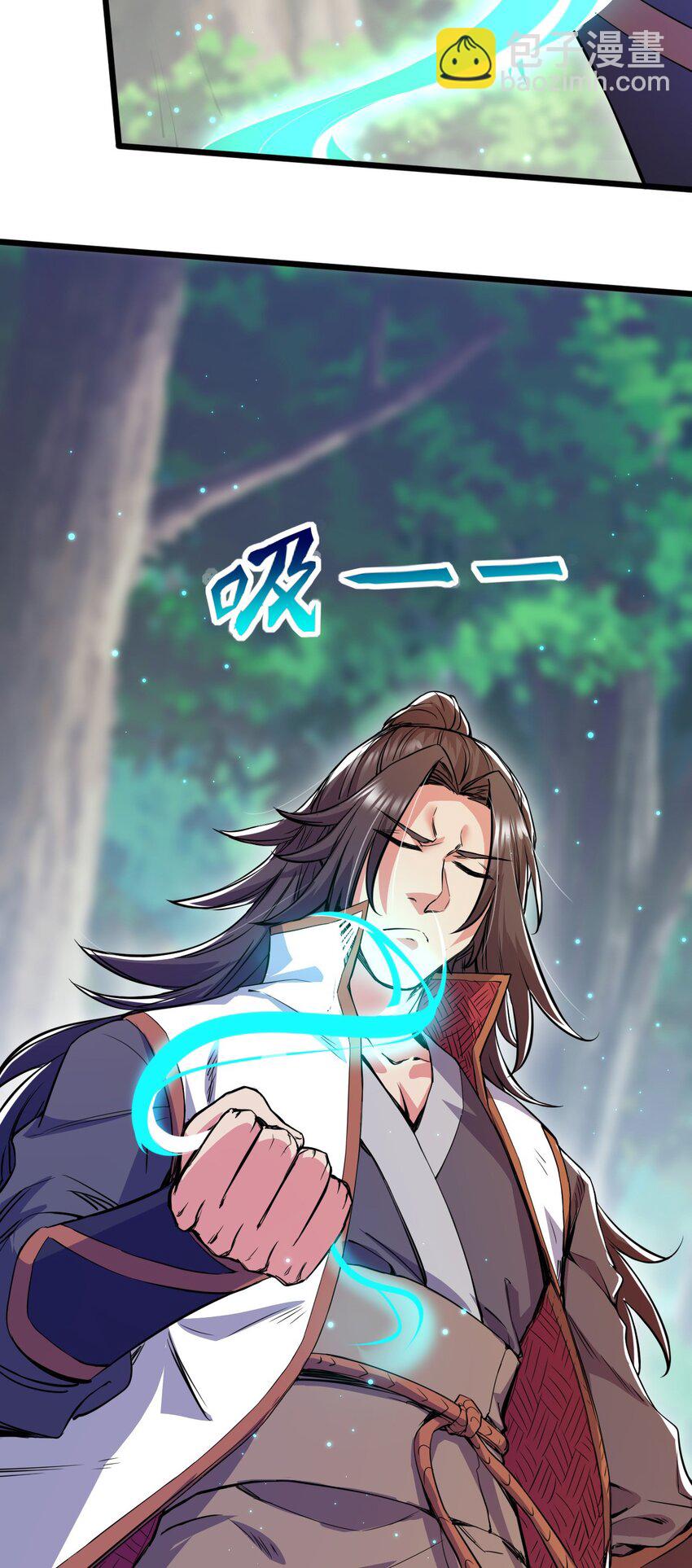 052 失控的控兽大阵(1/2)-第53话