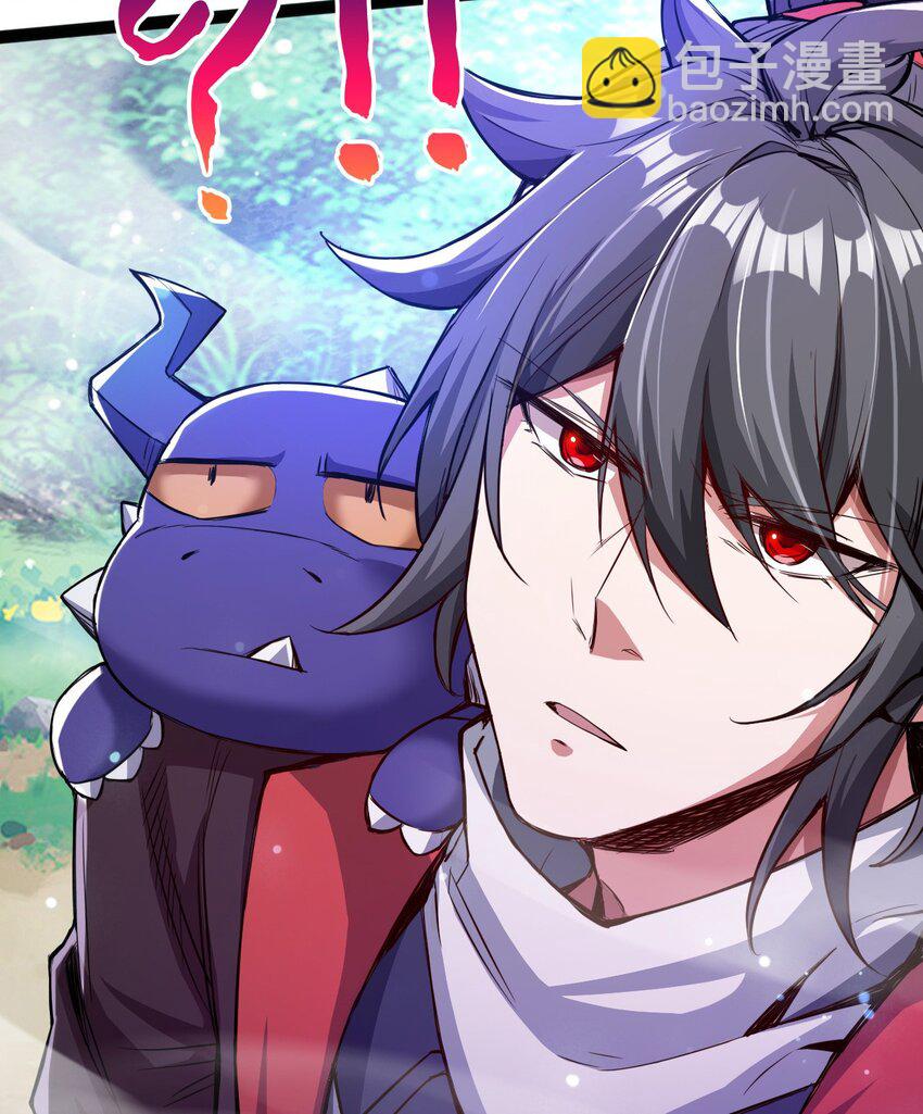 052 失控的控兽大阵(1/2)-第53话