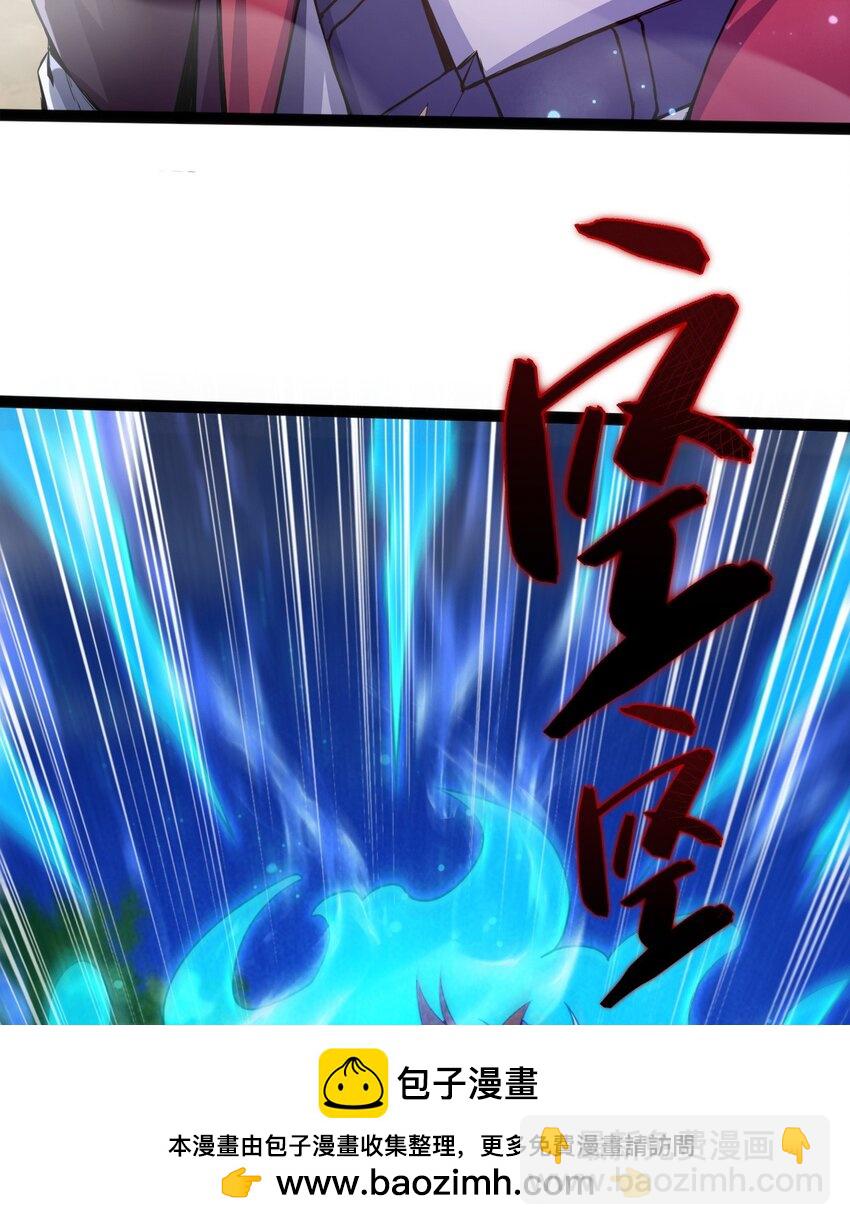 052 失控的控兽大阵(1/2)-第53话