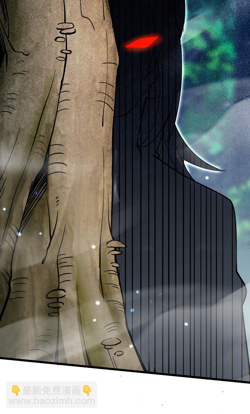 052 失控的控兽大阵(1/2)-第53话