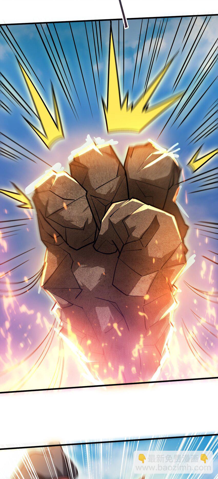 056 沧澜谷妖王(1/2)-第57话