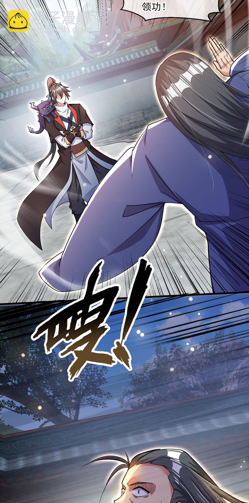 058 天神殿的围攻-第59话