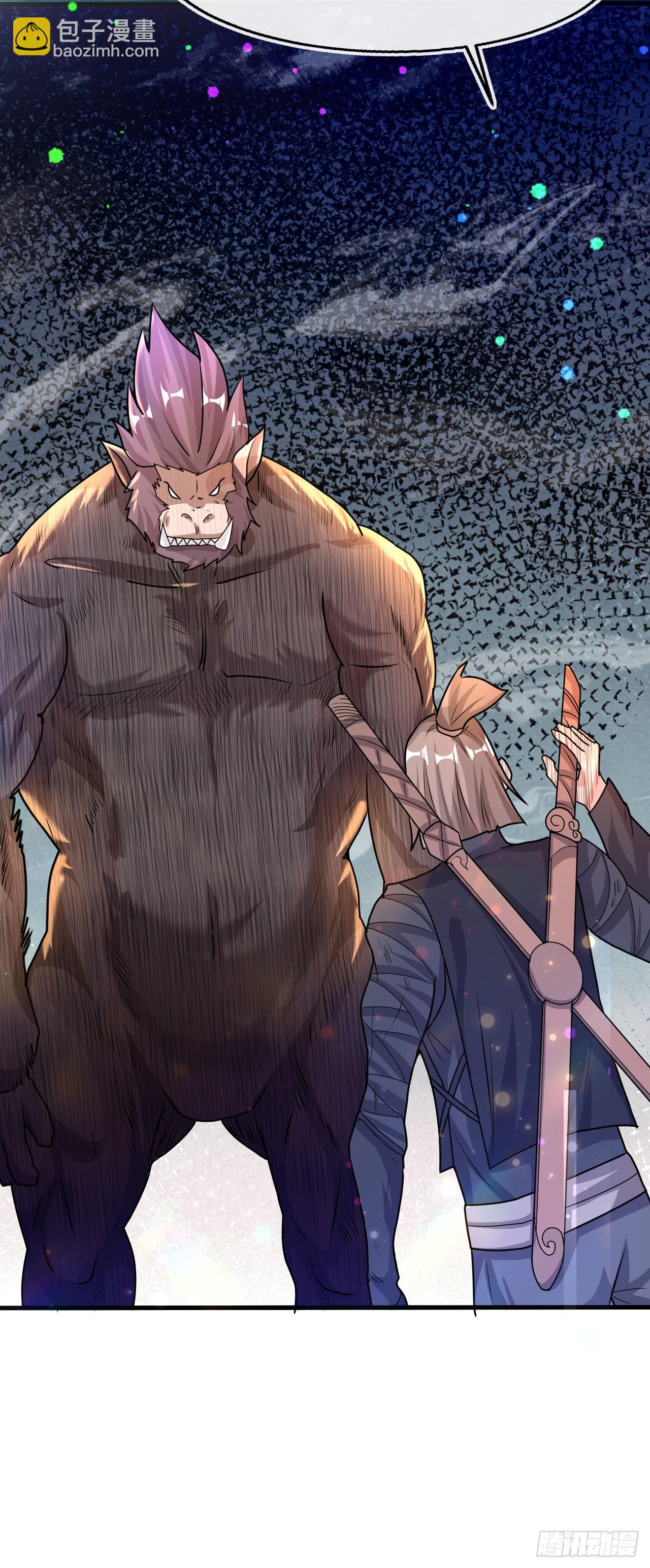 006话【巨猿宠物】-第7话