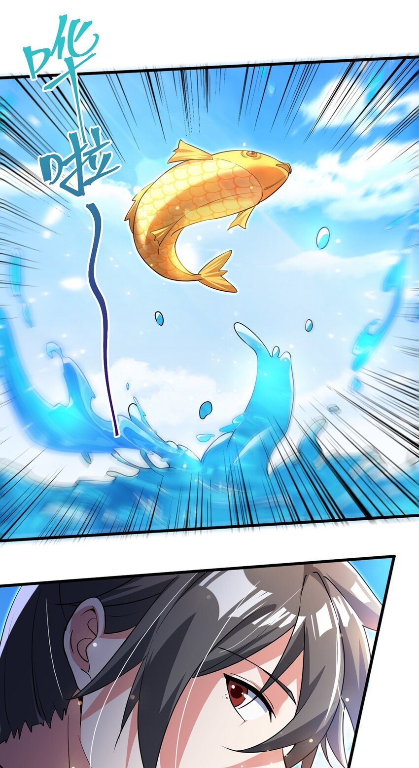 060 被妹子偷吻-第61话