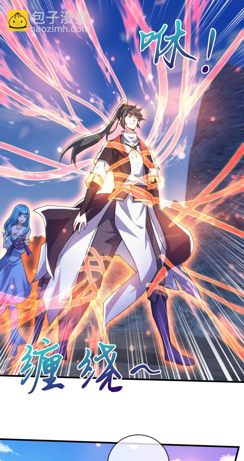 064 孤男寡女-第65话