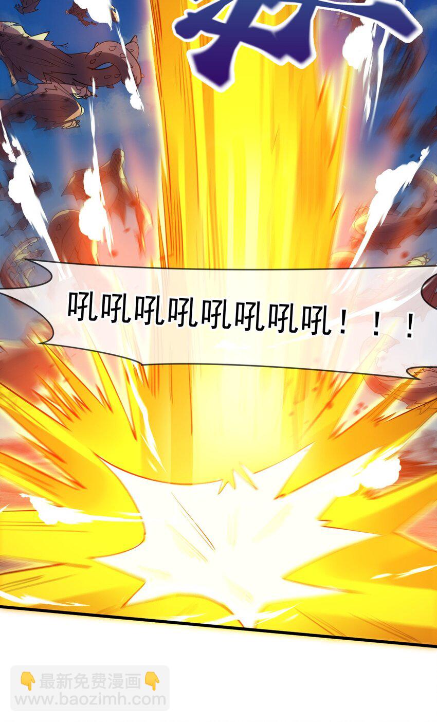 066 加速修炼？-第67话