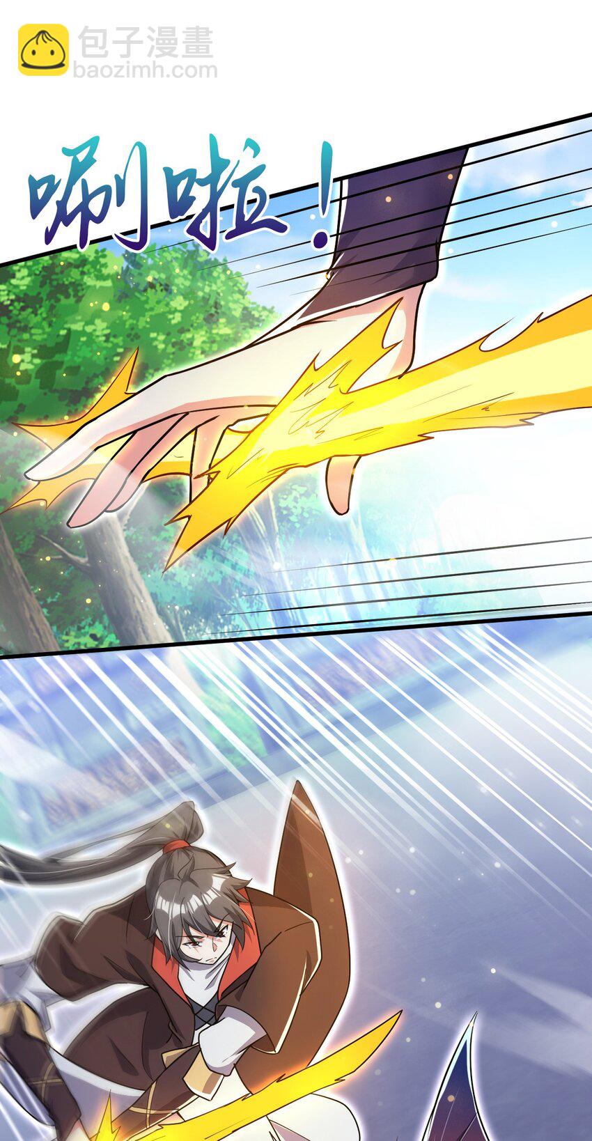 068 强取海沧石-第69话