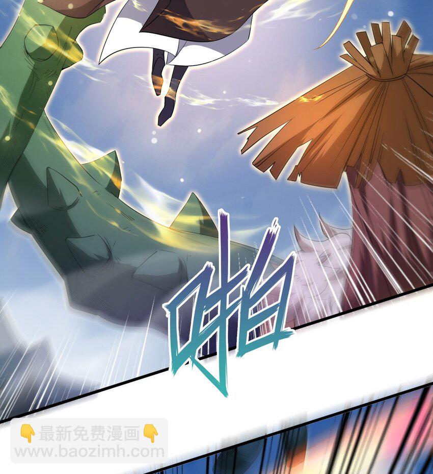 068 强取海沧石-第69话