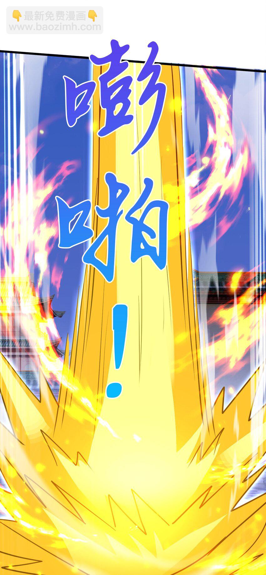 074 天神殿分殿-第75话