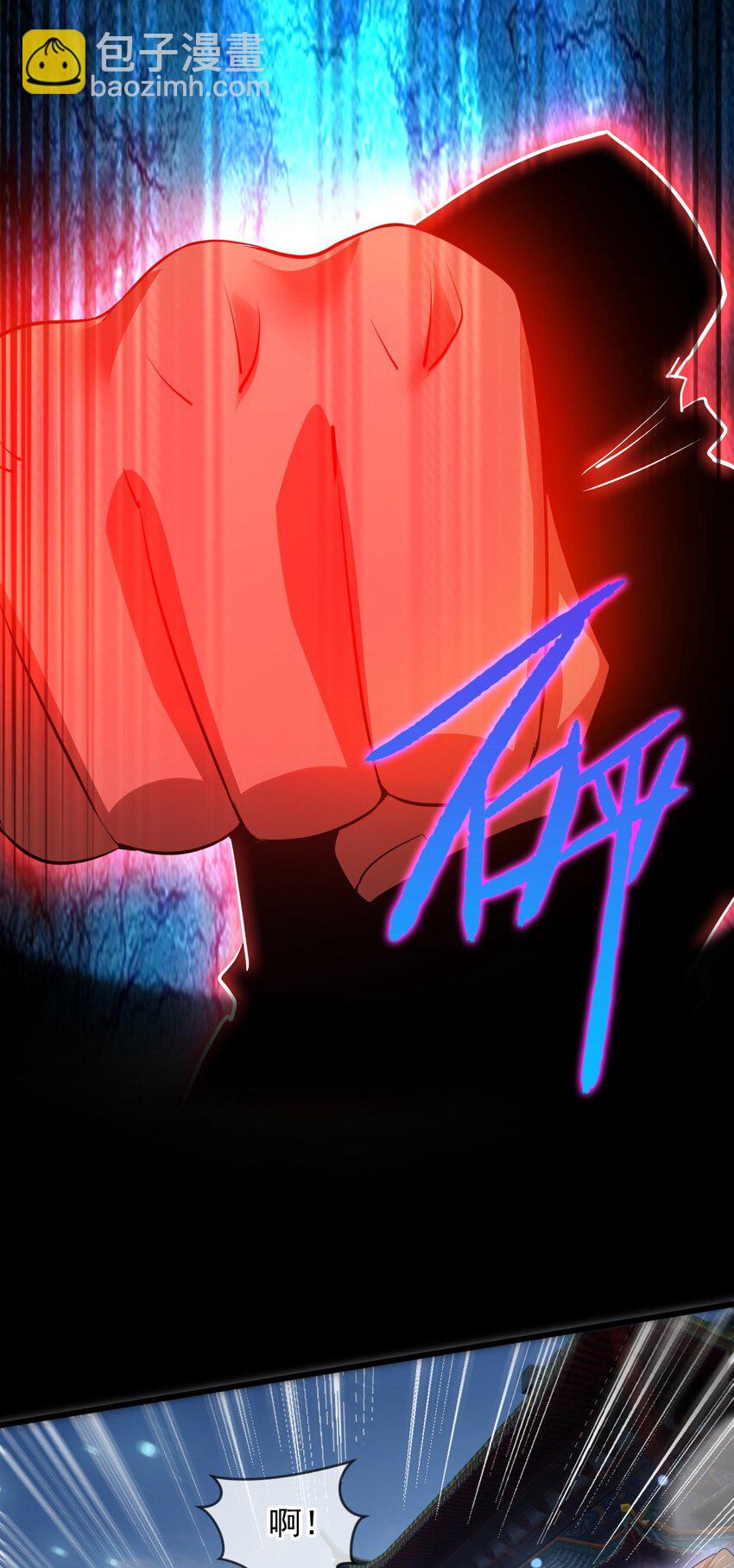 074 天神殿分殿-第75话