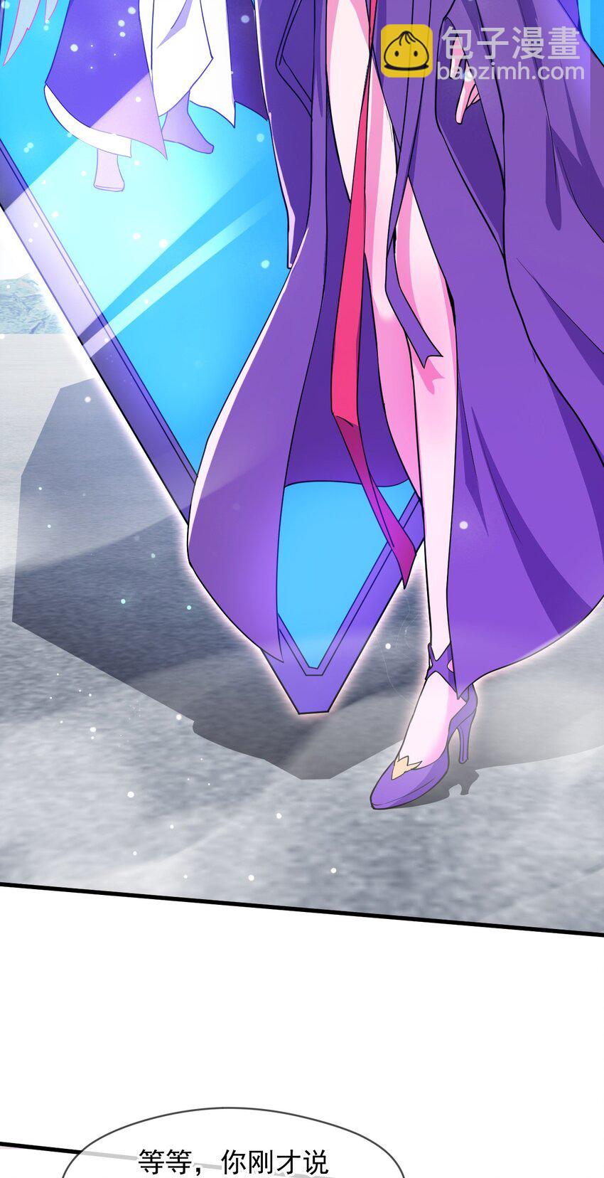 078 昆仑镜认主(1/2)-第79话