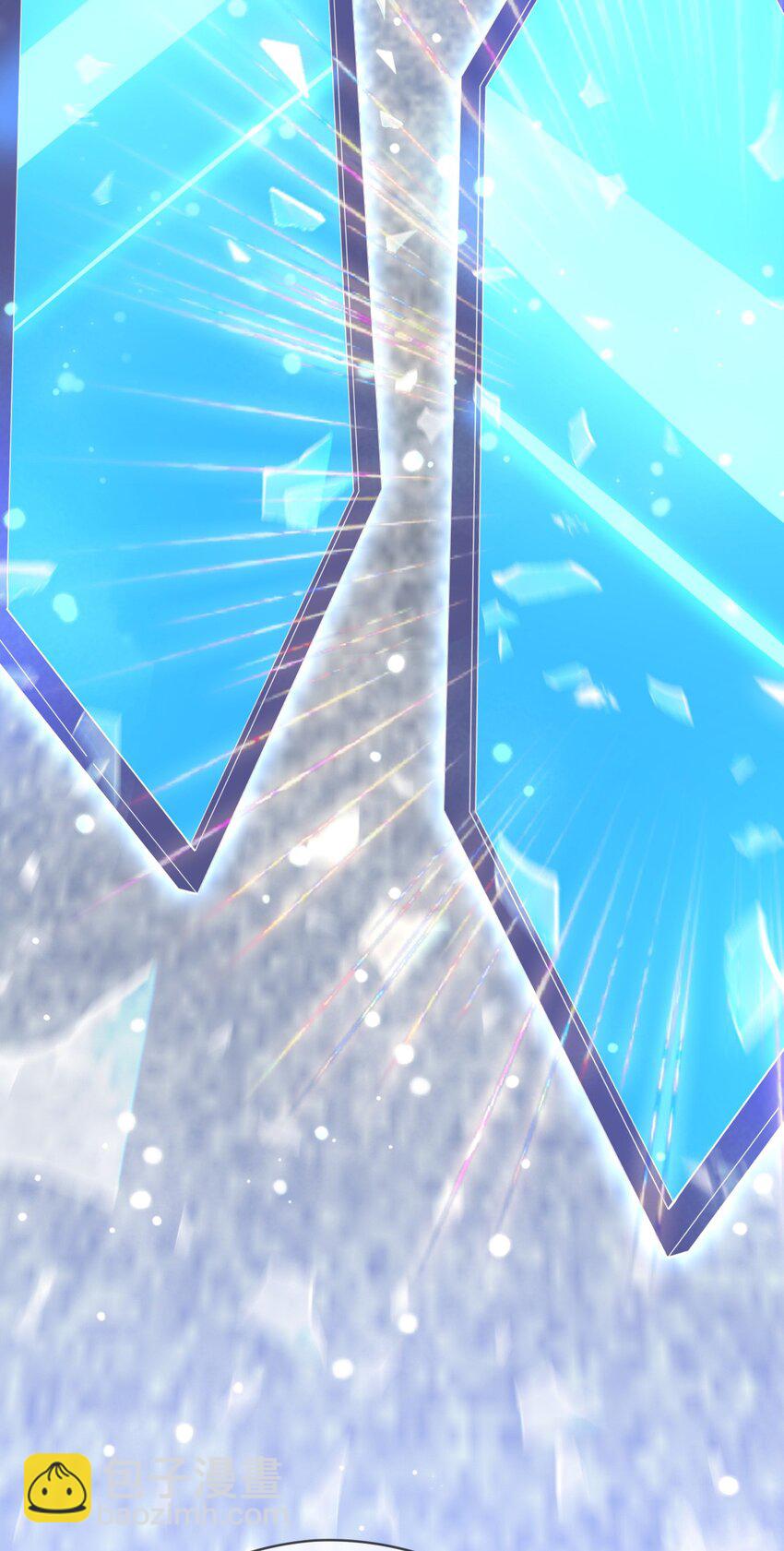 078 昆仑镜认主(1/2)-第79话