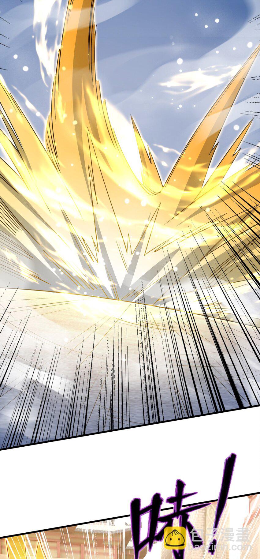 078 昆仑镜认主(1/2)-第79话