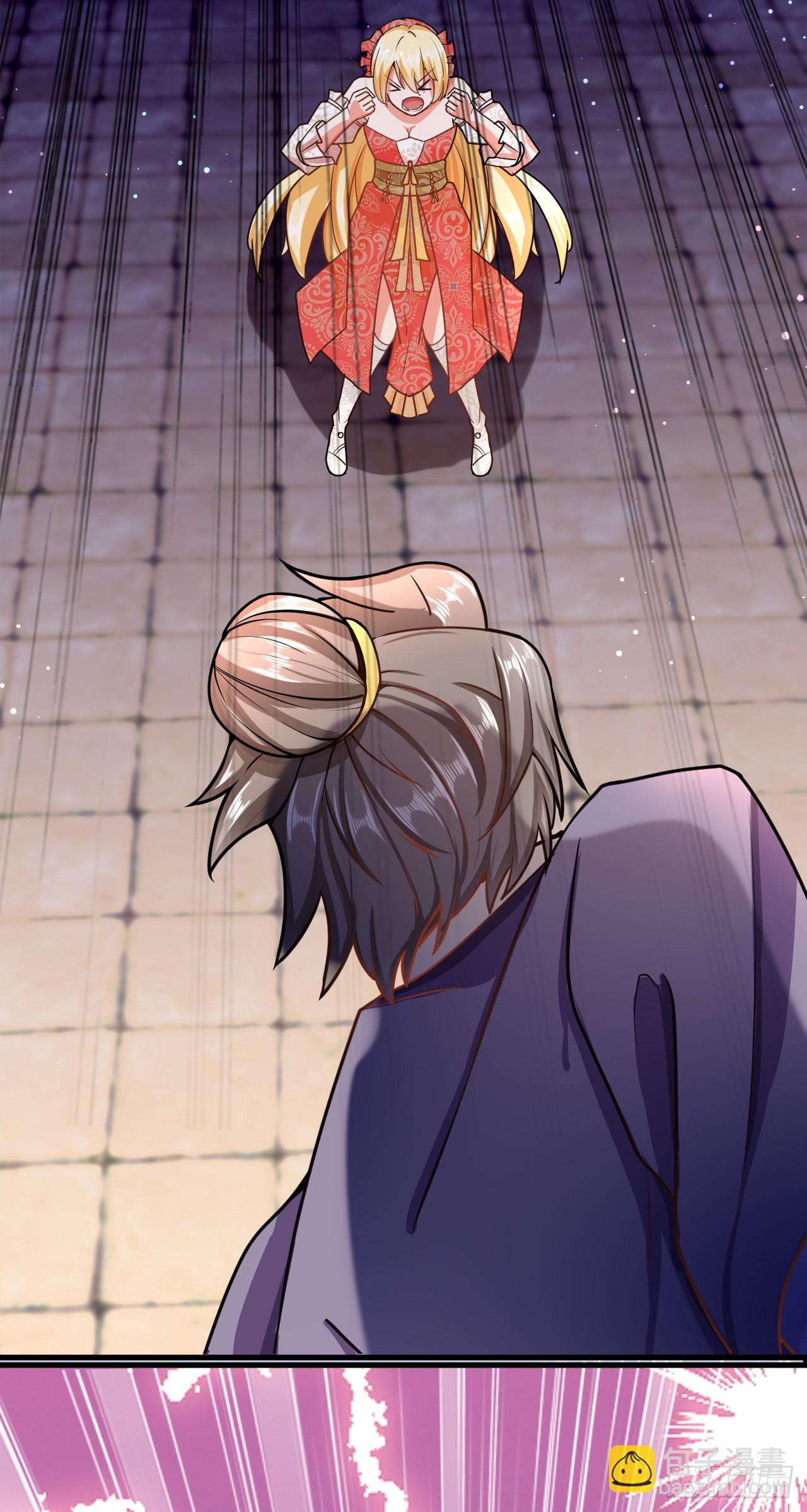 008话【调教老婆爽歪歪】(1/2)-第9话