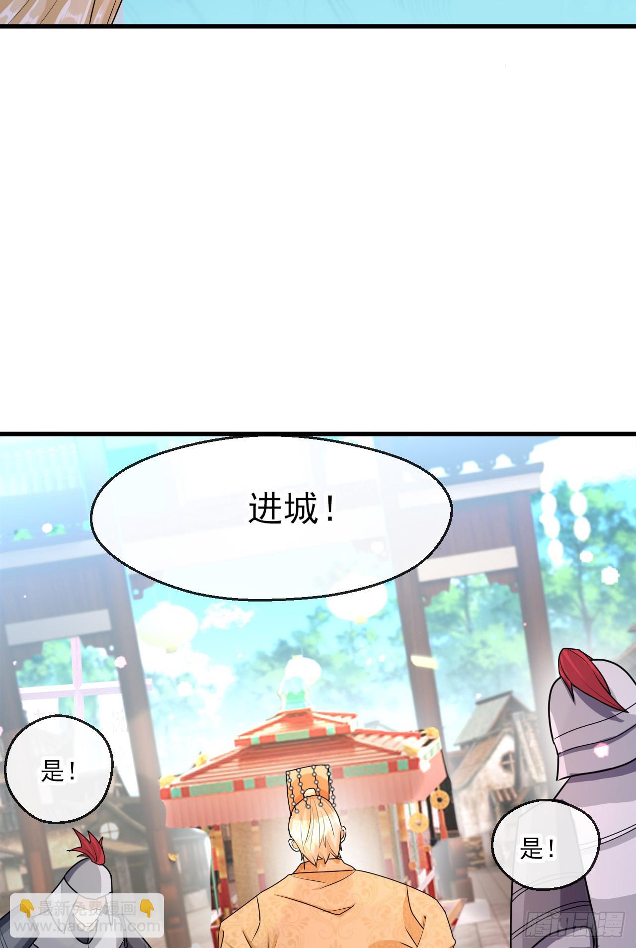 008话【调教老婆爽歪歪】(1/2)-第9话