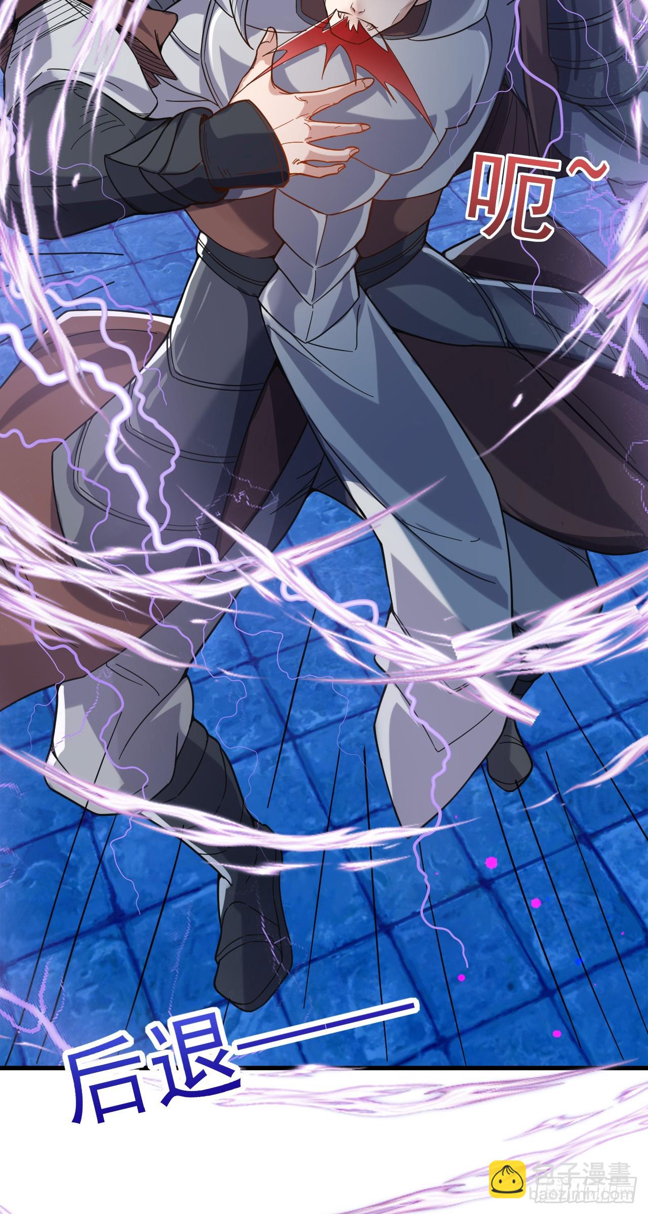 008话【调教老婆爽歪歪】(1/2)-第9话