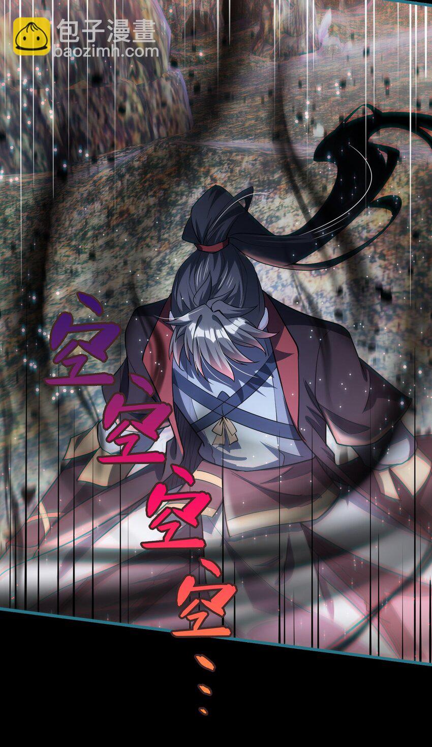 082 和恶龙的缠斗(1/2)-第83话