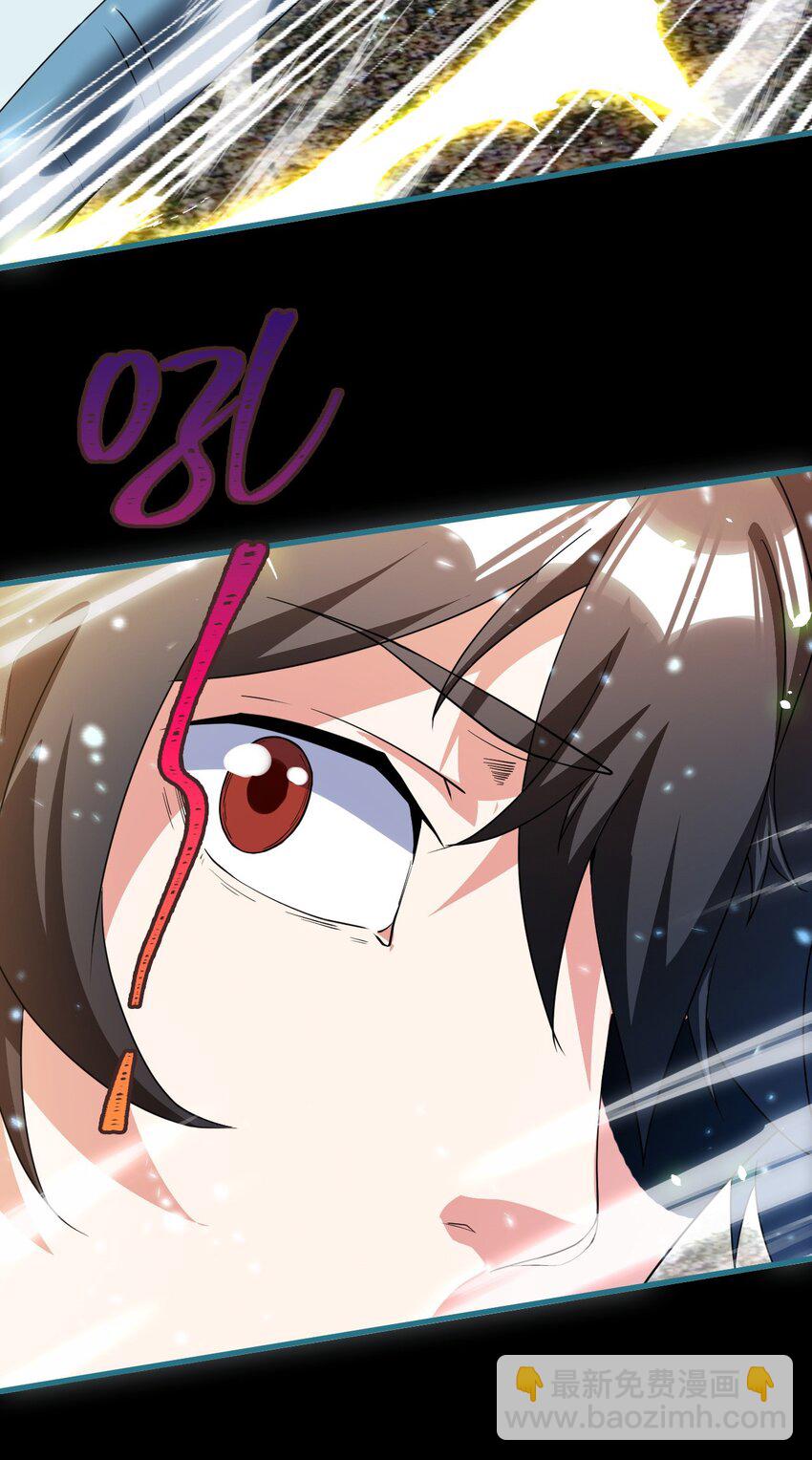 082 和恶龙的缠斗(1/2)-第83话