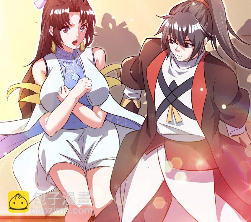 086 必须做的事-第87话