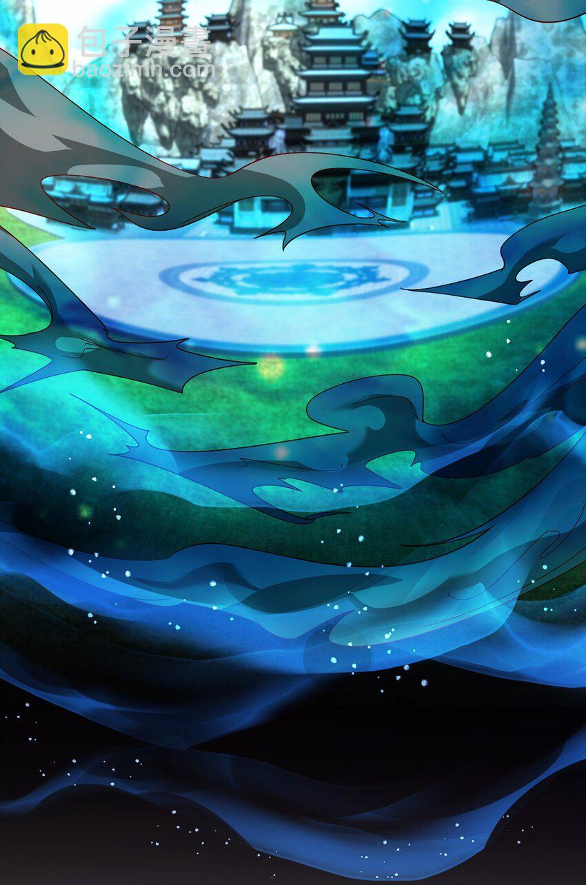 090 暗中钓鱼-第91话