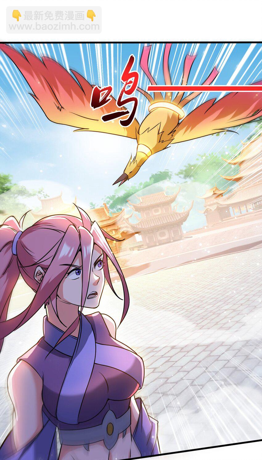 092 夺命杀阵(1/2)-第93话