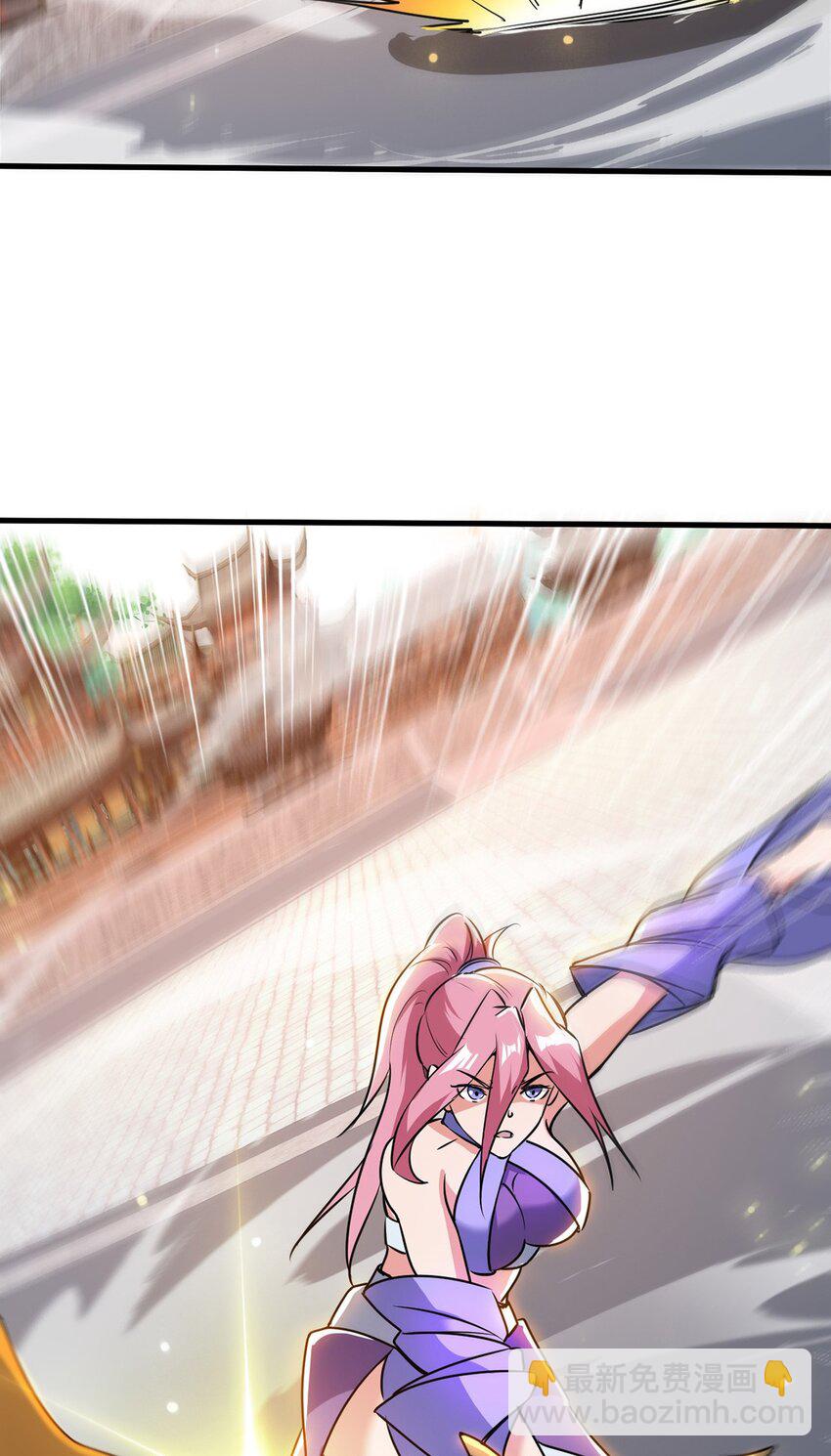 092 夺命杀阵(1/2)-第93话