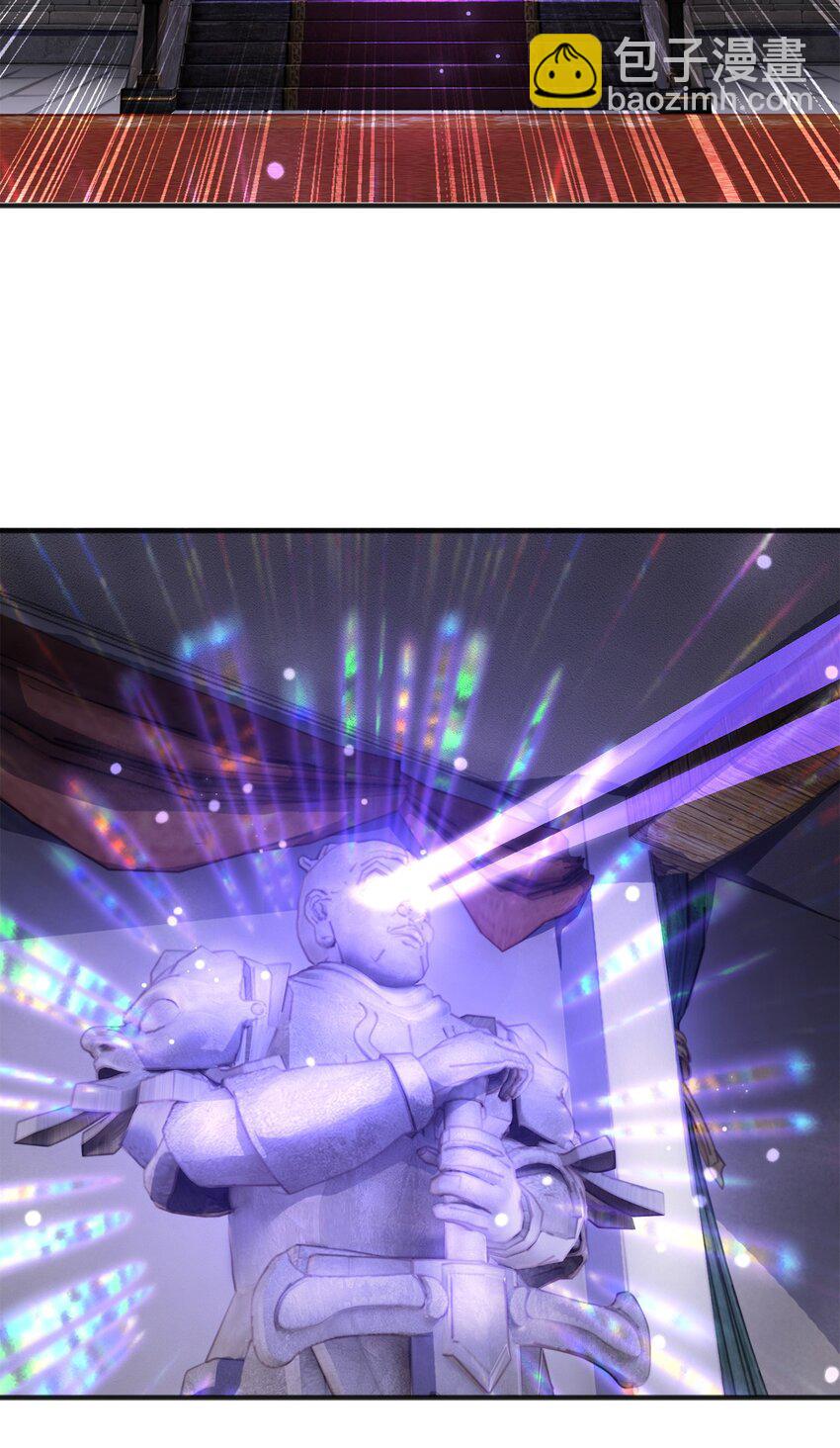 094 天神殿总部-第95话