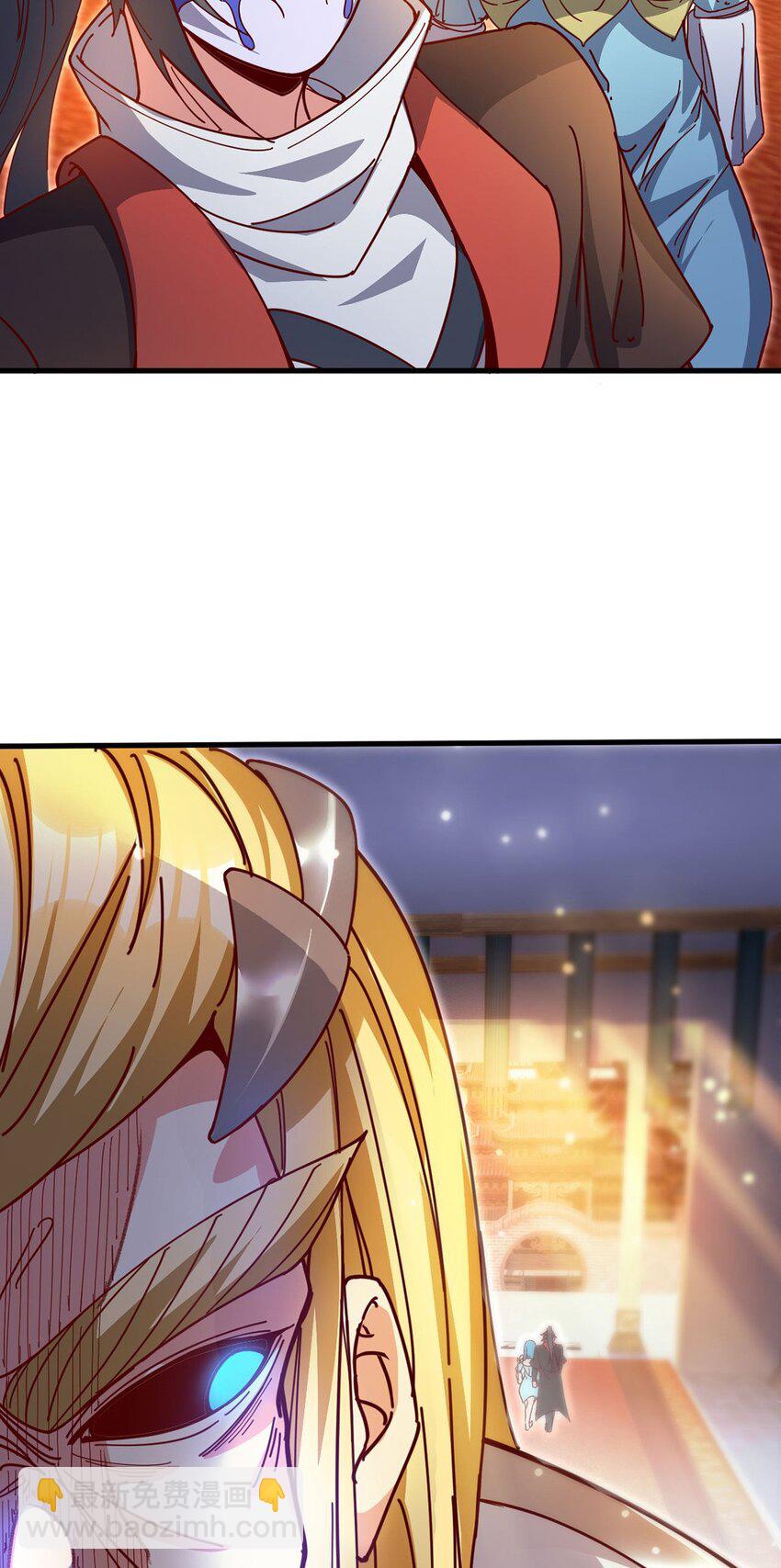 096 瞒天过海(1/2)-第97话