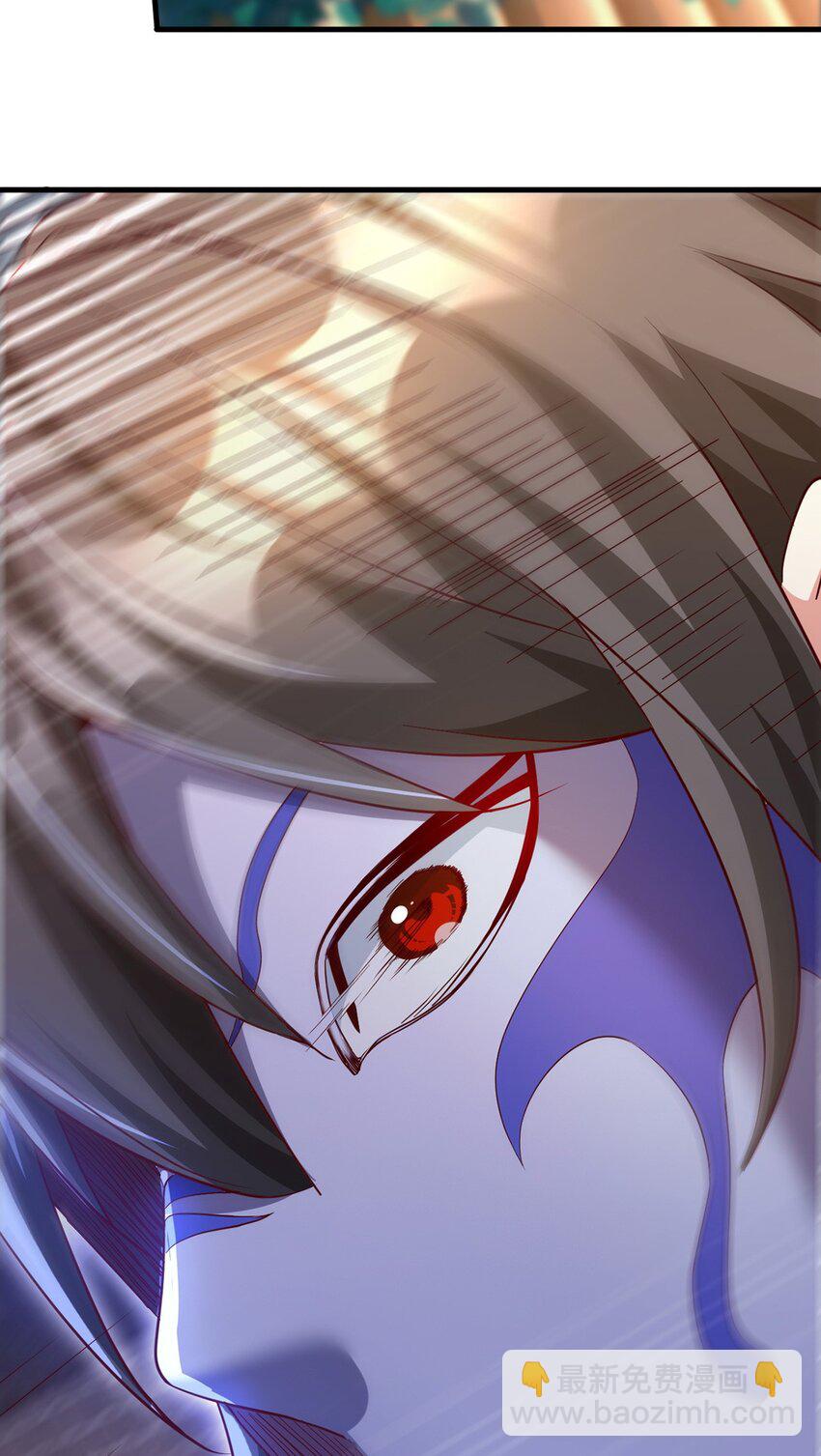 096 瞒天过海(1/2)-第97话