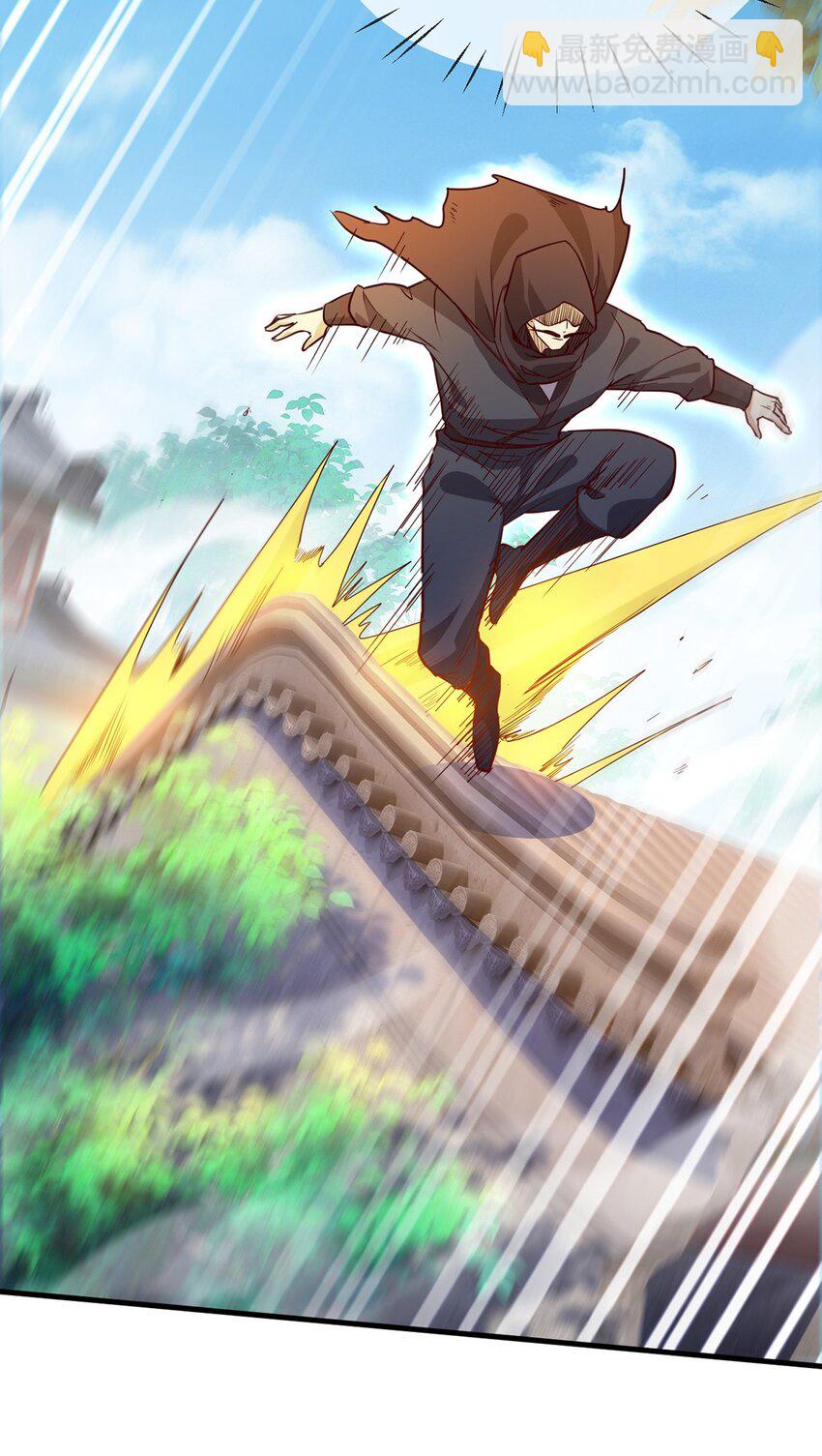 096 瞒天过海(1/2)-第97话