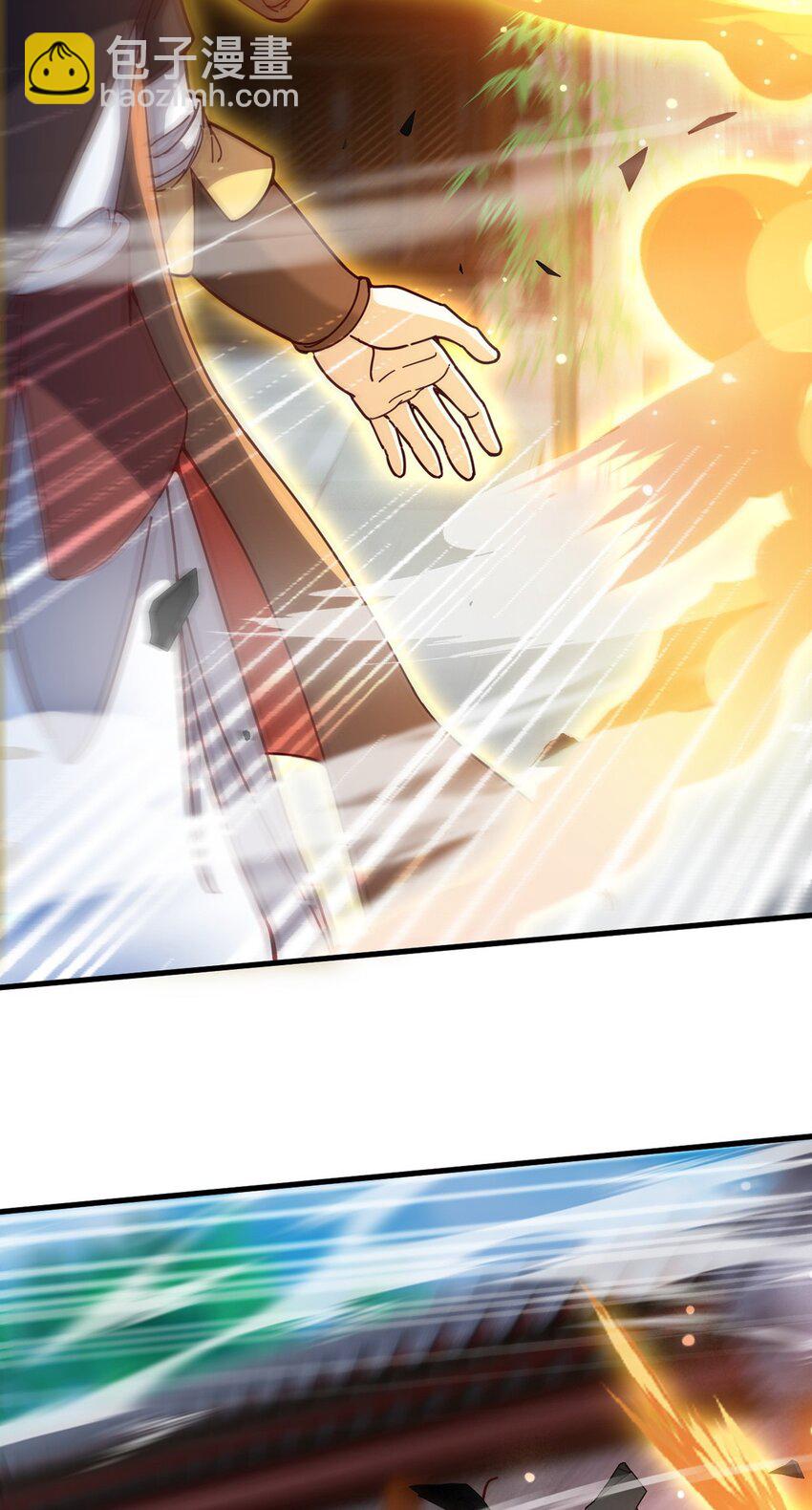 098 追猎(1/2)-第99话