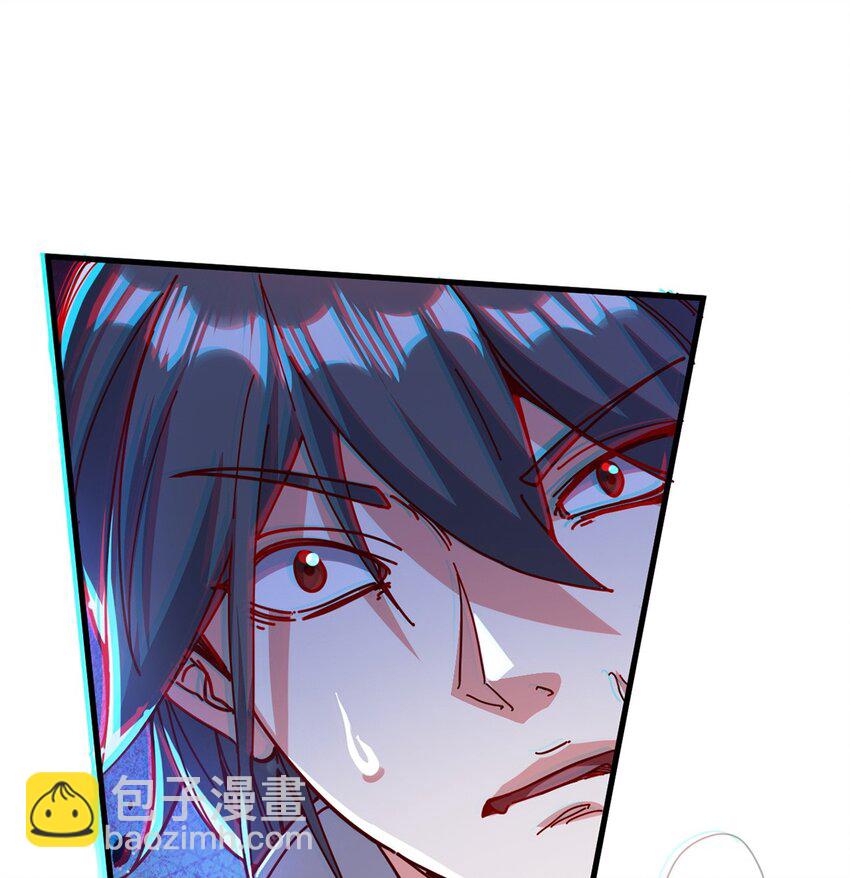 098 追猎(1/2)-第99话