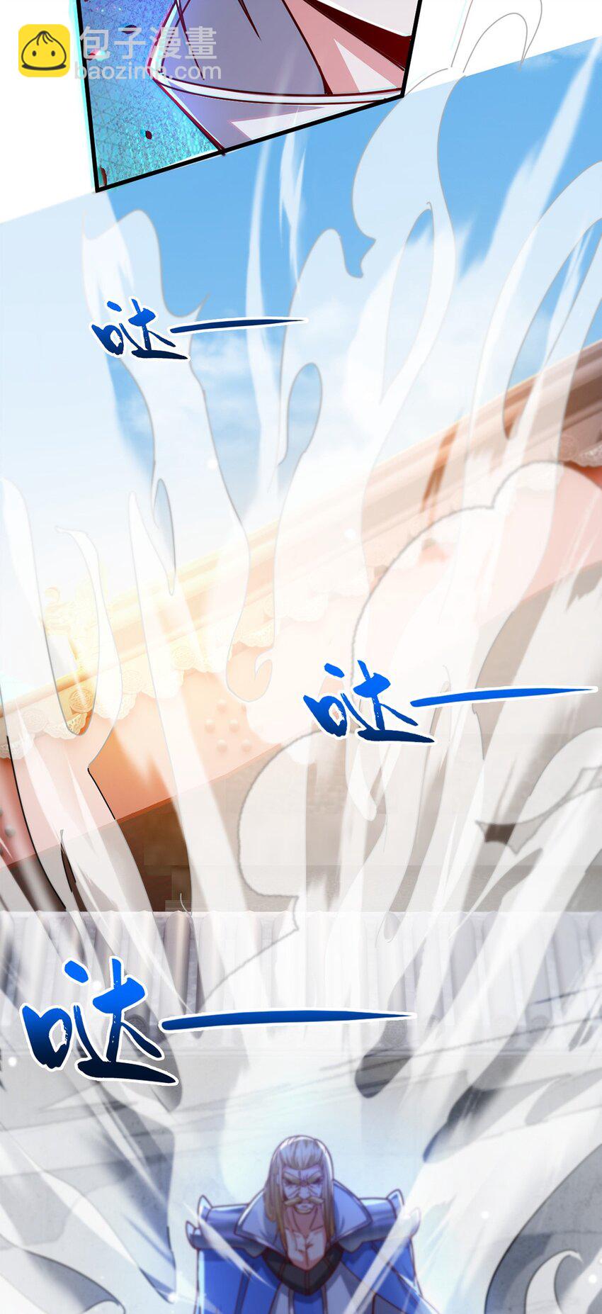 098 追猎(1/2)-第99话