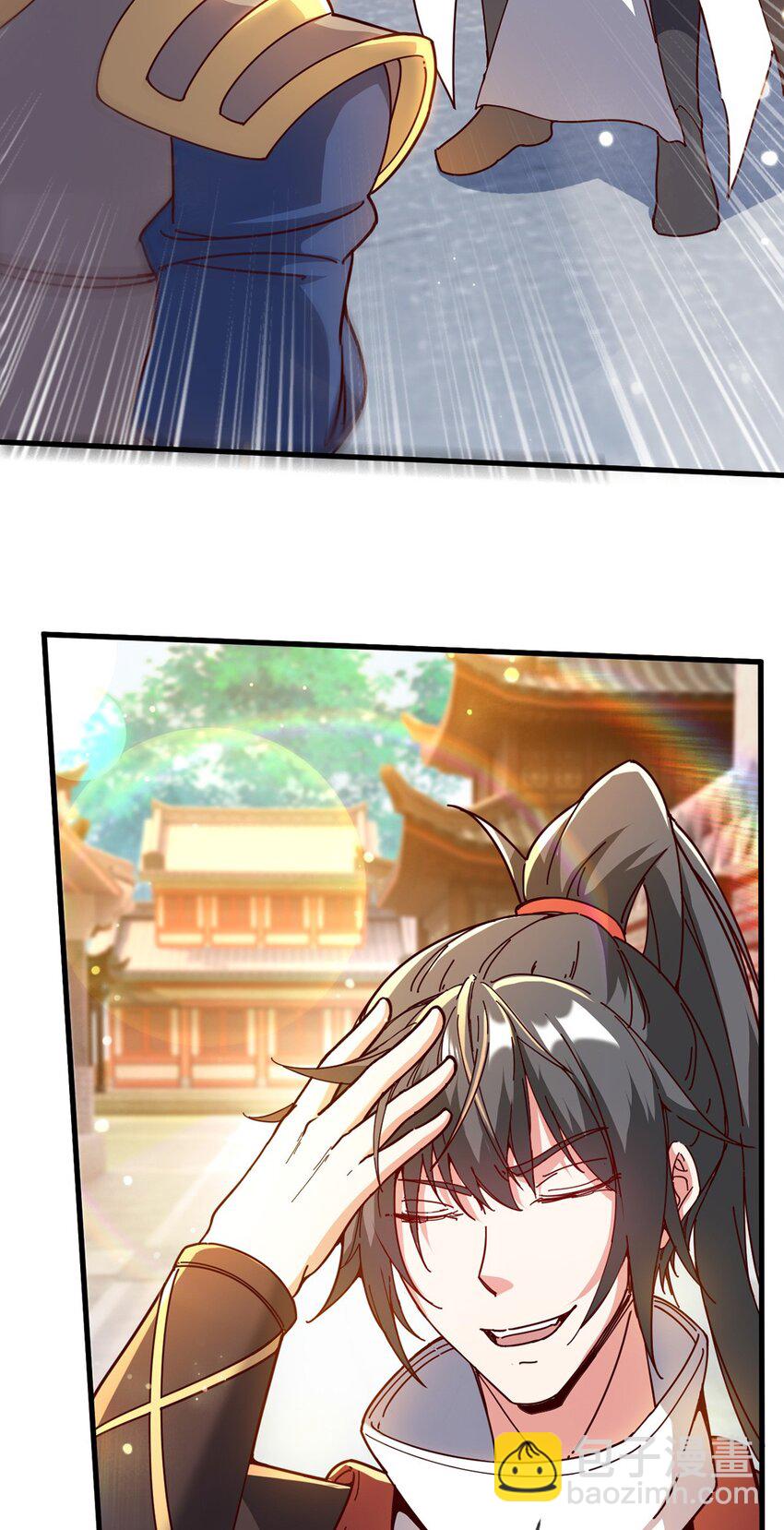 098 追猎(1/2)-第99话