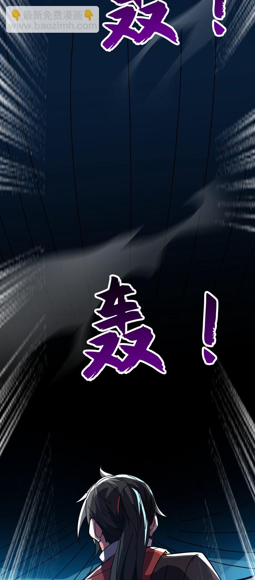 098 追猎(1/2)-第99话