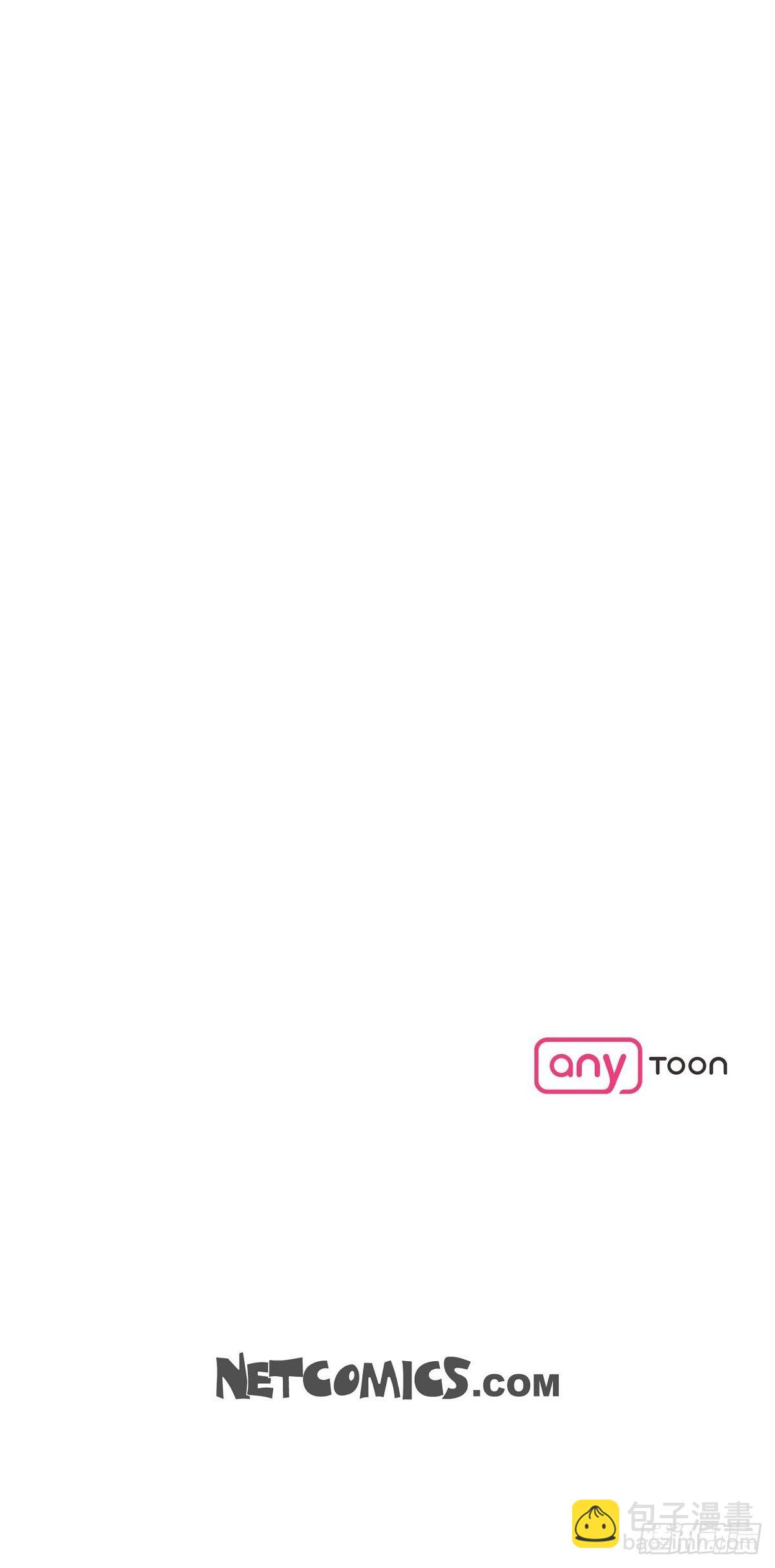 001 我给你一个和我合作的机会-第1话