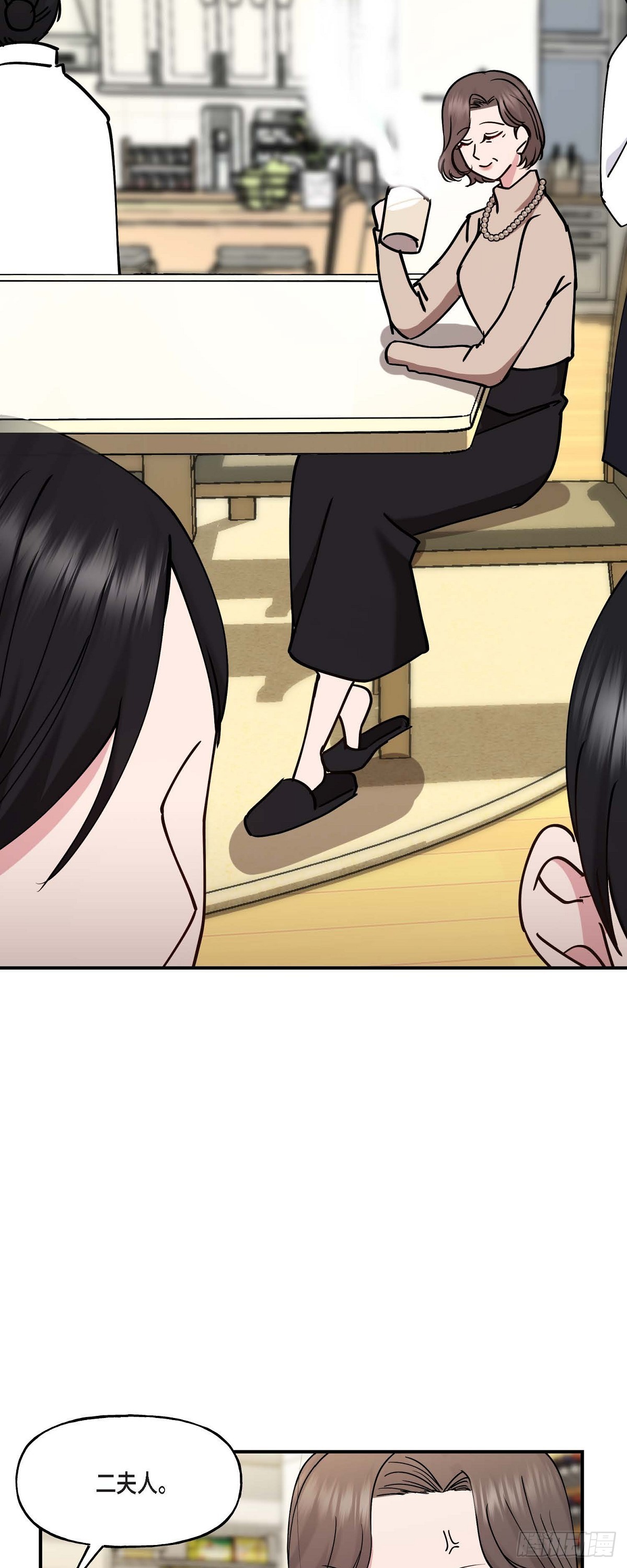 11.让我别奢望更多-第11话