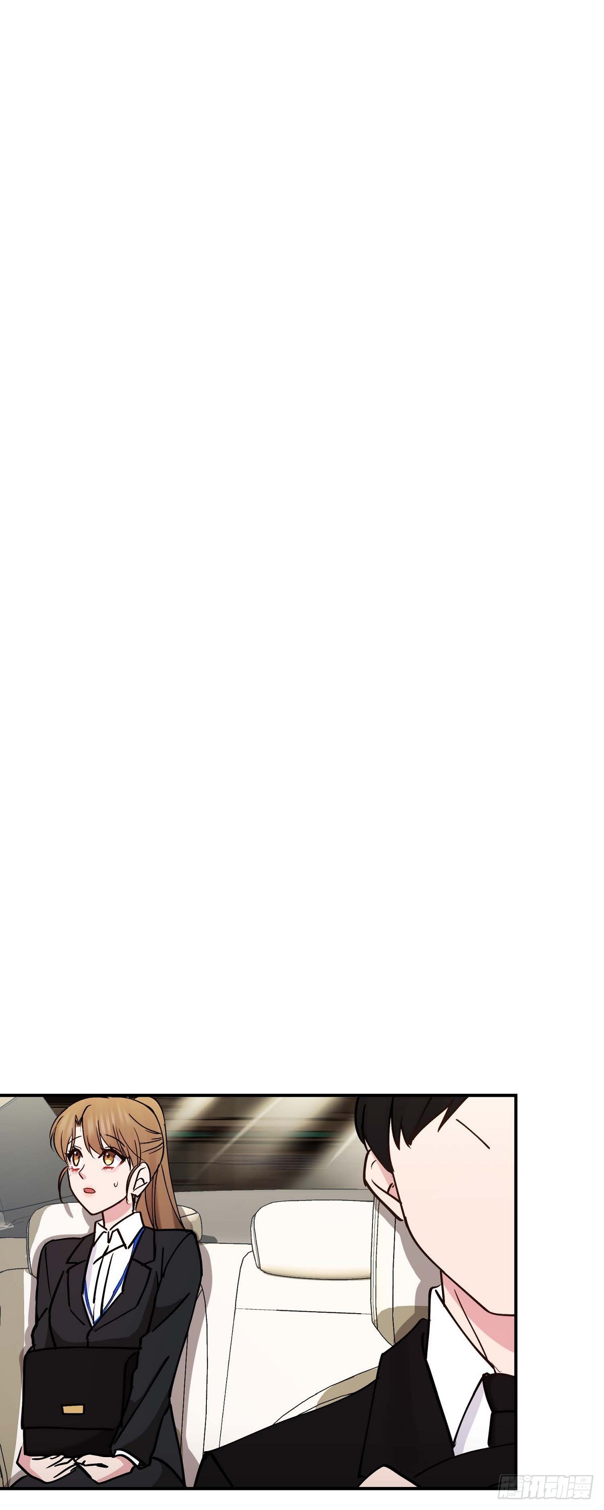 13. 好别扭-第13话