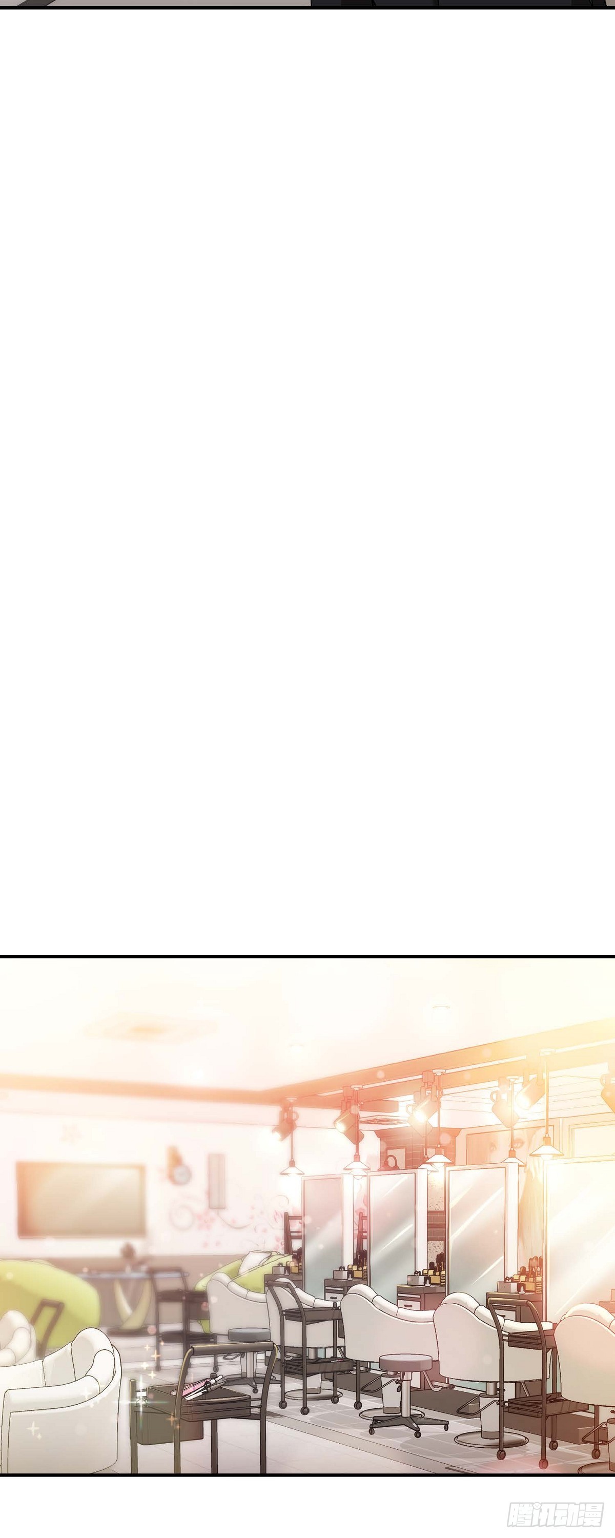 13. 好别扭-第13话