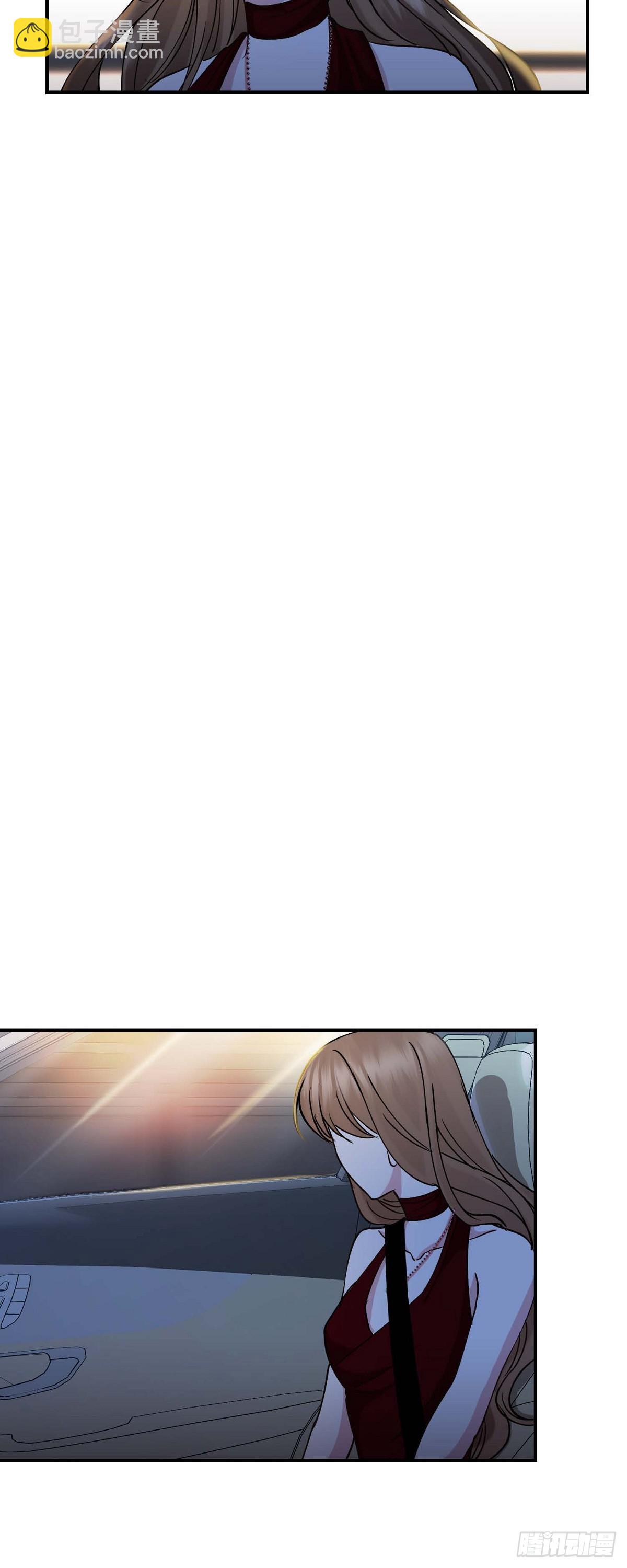 15 出了点私事-第15话