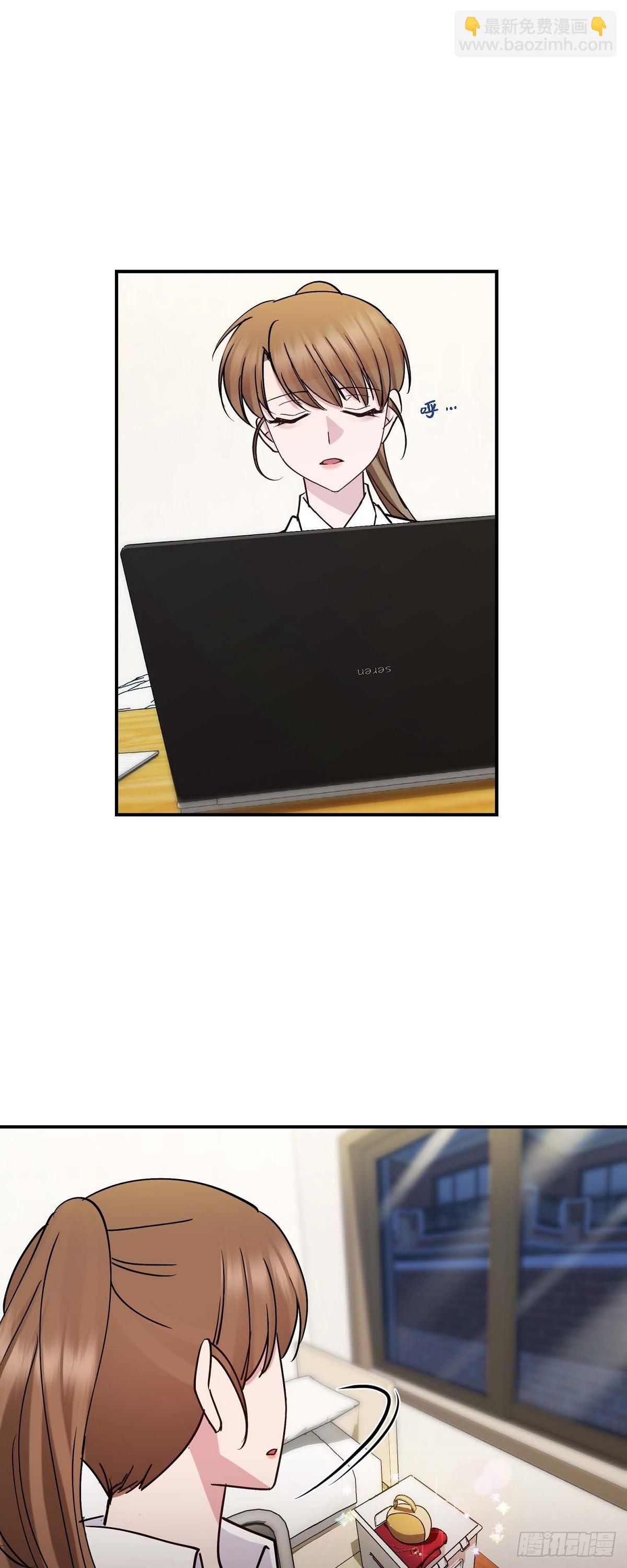 17 我希望你能考虑一下-第17话