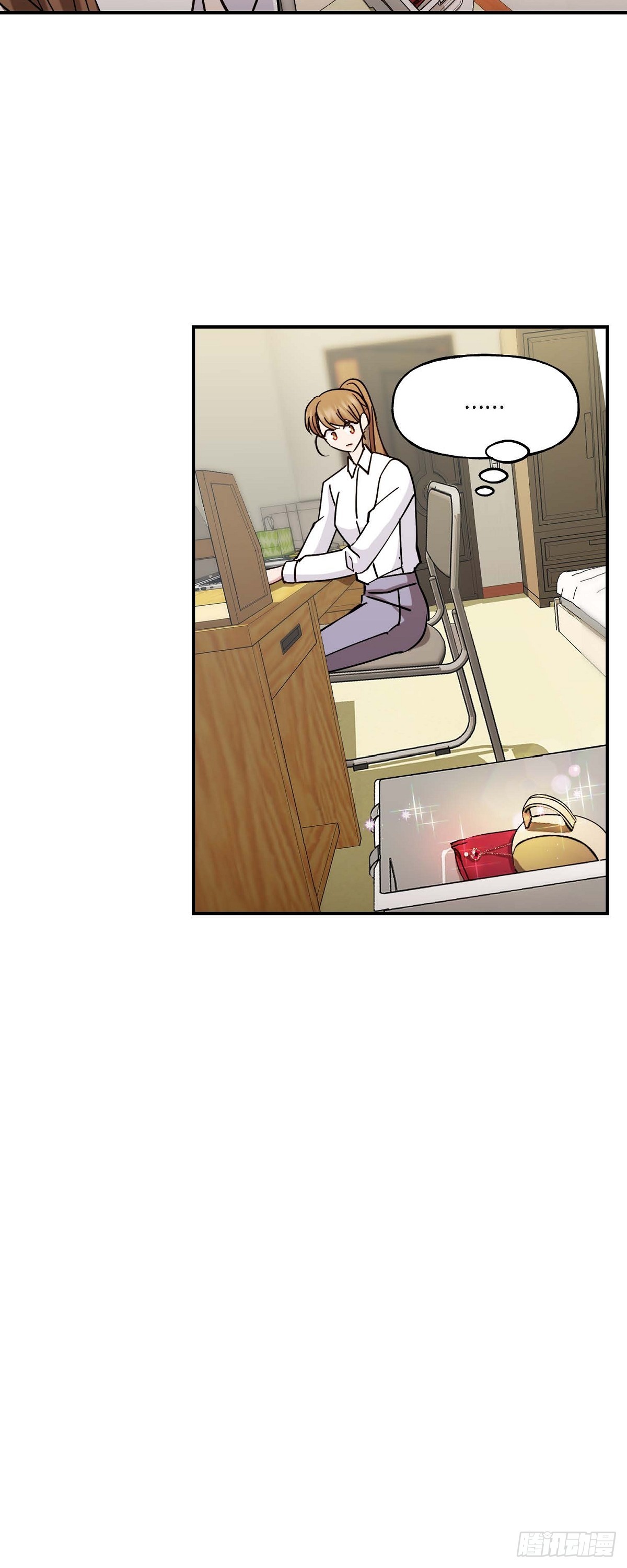 17 我希望你能考虑一下-第17话